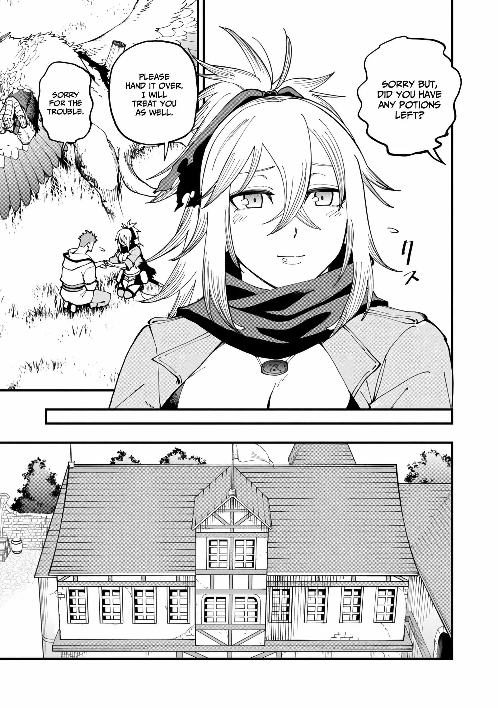 Backwater Old Man Becomes a Swordmaster Chapter 11 page 17