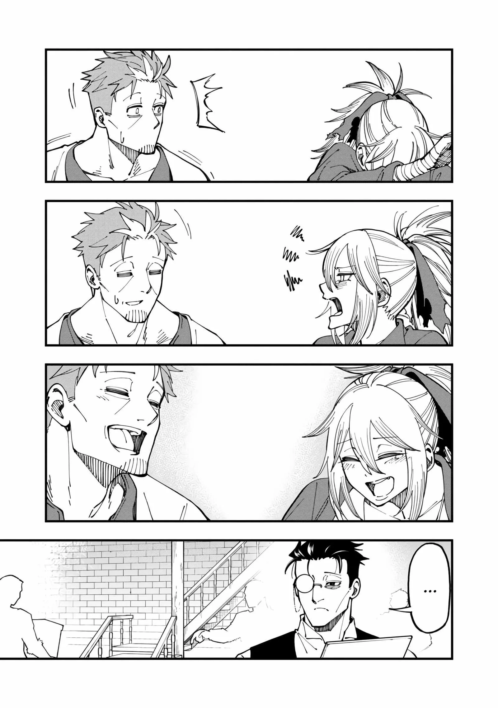 Backwater Old Man Becomes a Swordmaster Chapter 11 page 29