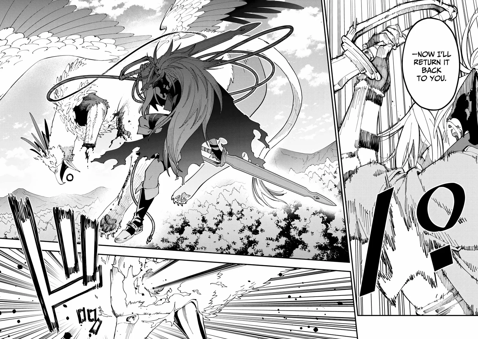 Backwater Old Man Becomes a Swordmaster Chapter 11 page 13