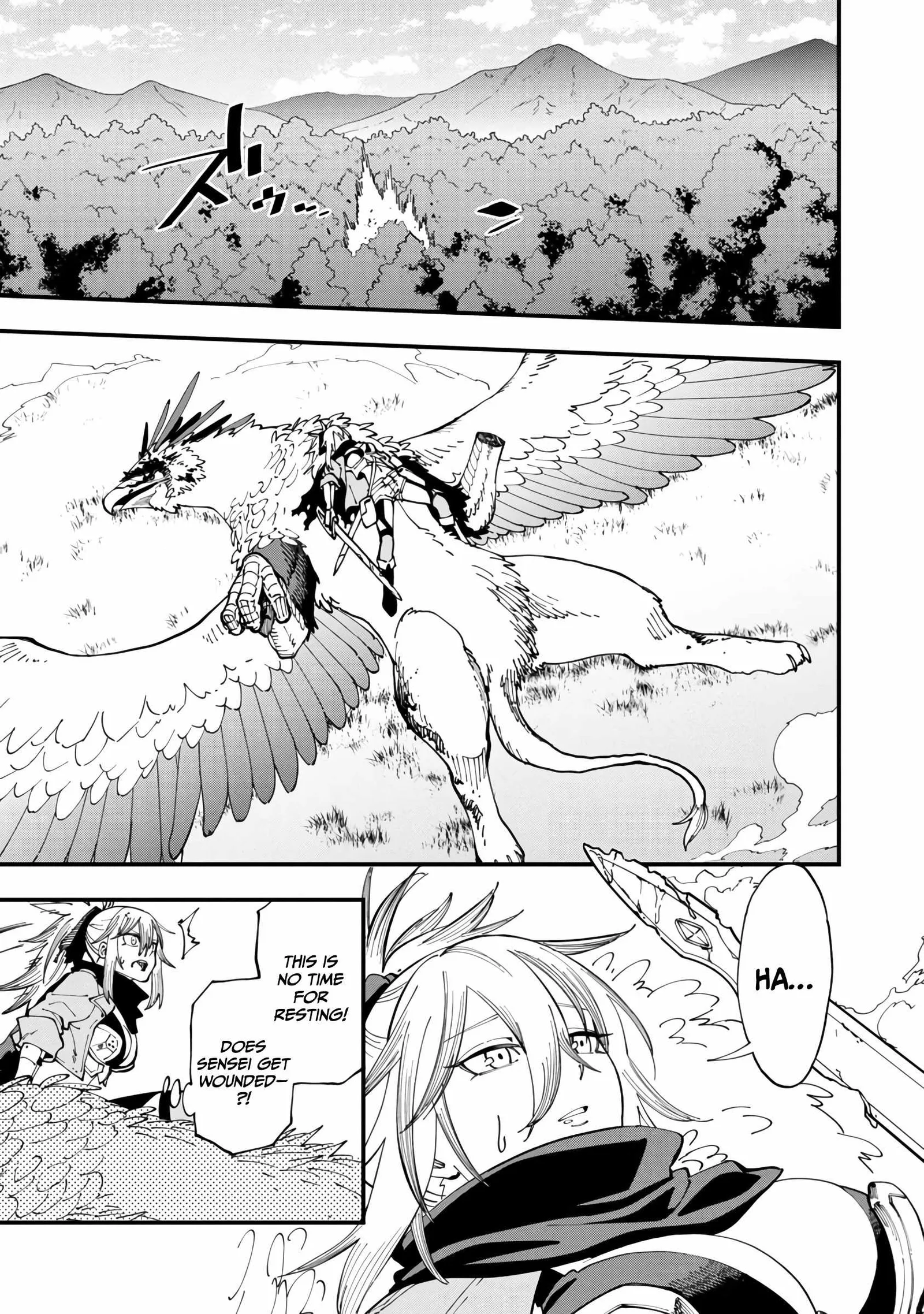 Backwater Old Man Becomes a Swordmaster Chapter 11 page 15