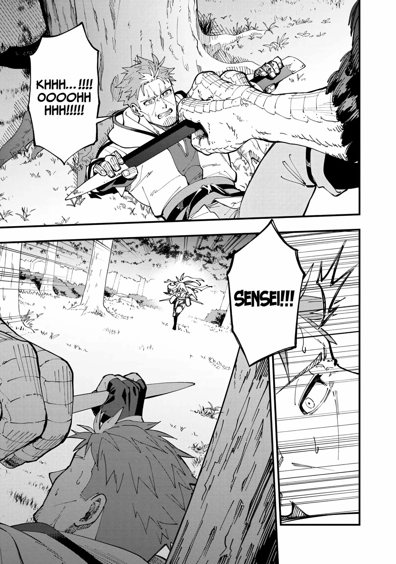 Backwater Old Man Becomes a Swordmaster Chapter 11 page 4