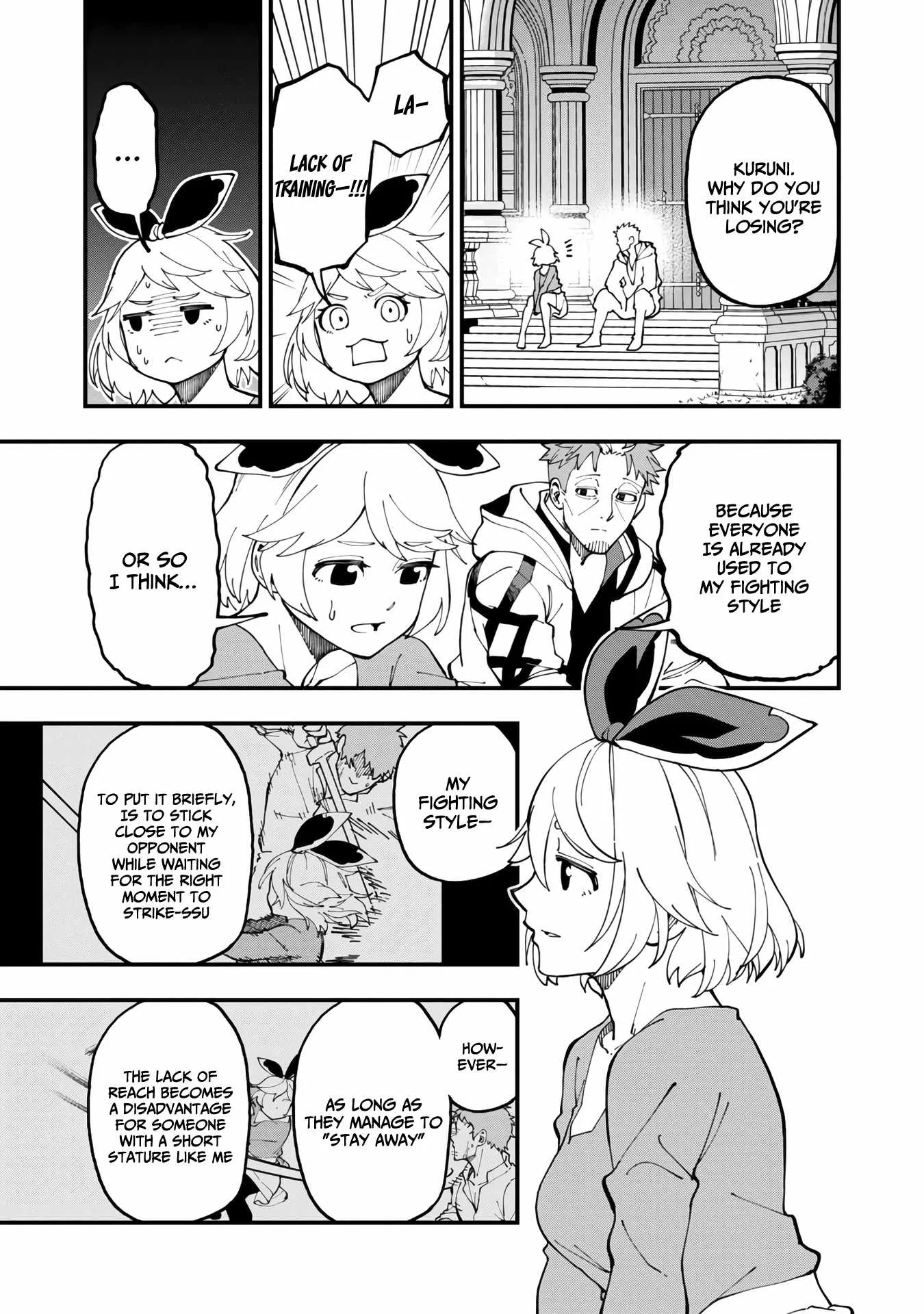 Backwater Old Man Becomes a Swordmaster Chapter 12 page 16