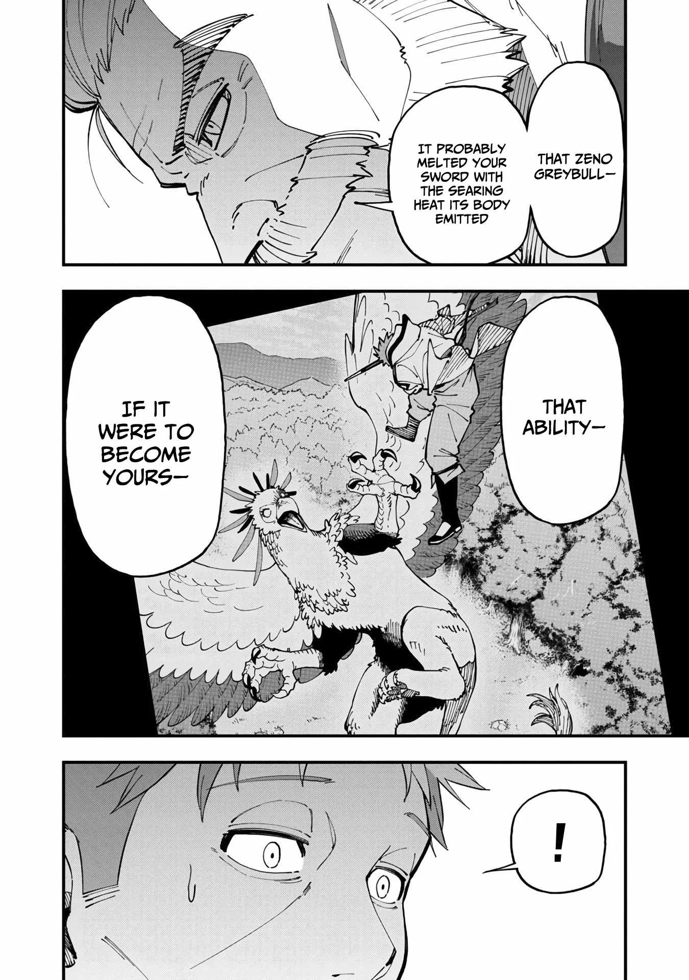 Backwater Old Man Becomes a Swordmaster Chapter 13 page 15