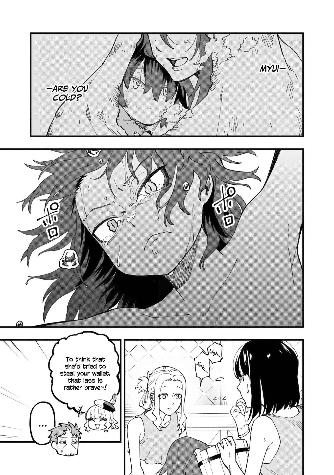 Backwater Old Man Becomes a Swordmaster Chapter 14 page 17