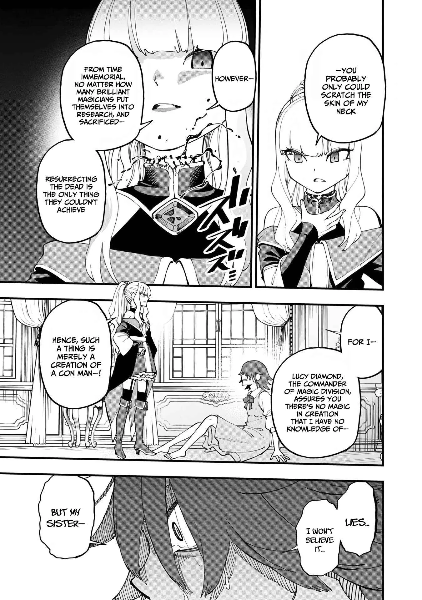 Backwater Old Man Becomes a Swordmaster Chapter 14 page 29