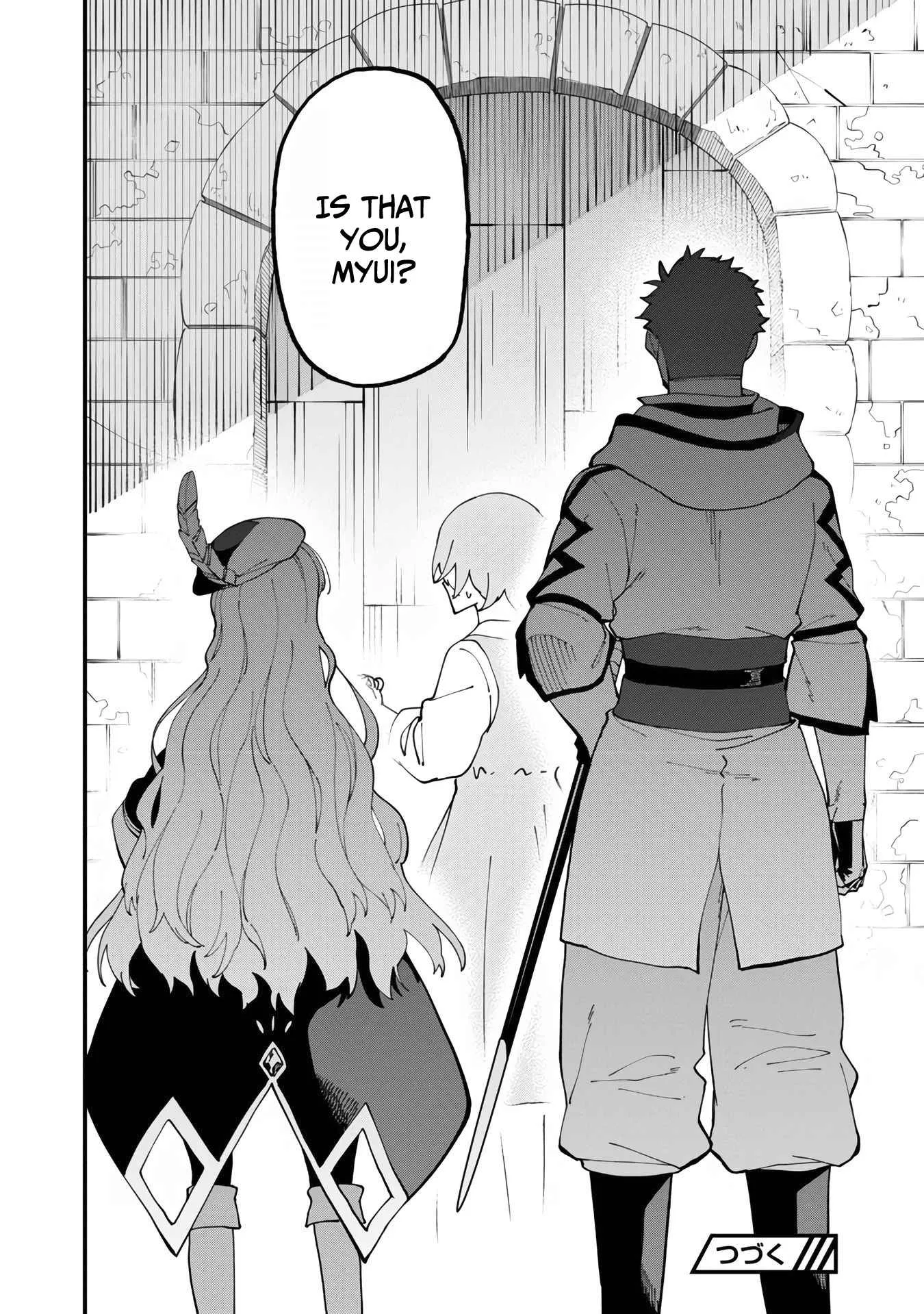 Backwater Old Man Becomes a Swordmaster Chapter 14 page 39