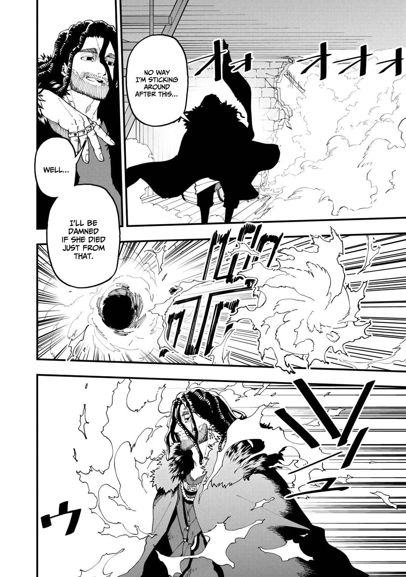 Backwater Old Man Becomes a Swordmaster Chapter 15 page 16
