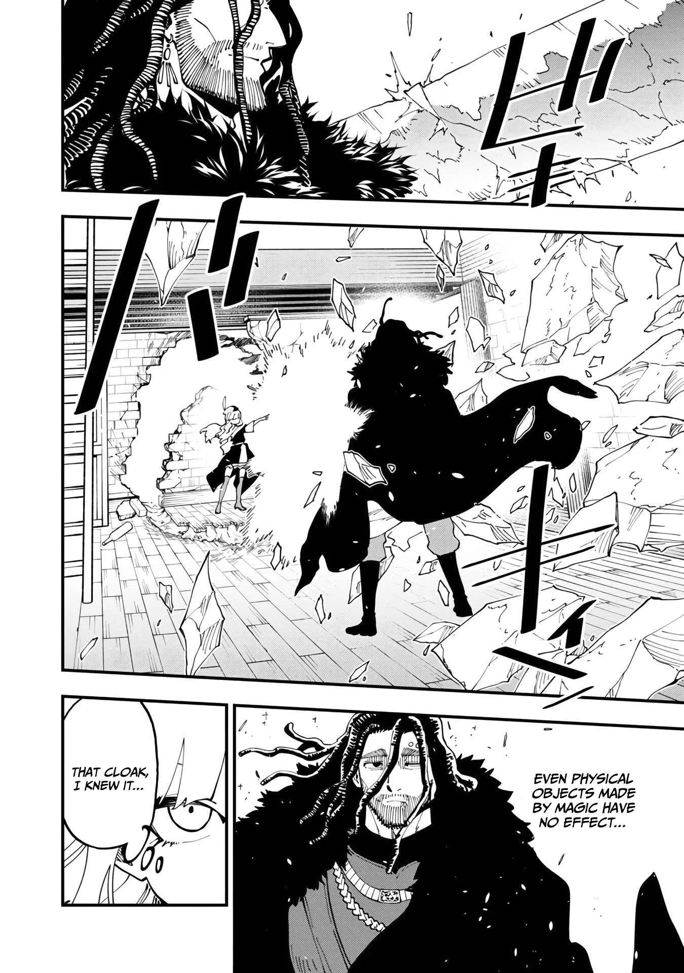Backwater Old Man Becomes a Swordmaster Chapter 15 page 18
