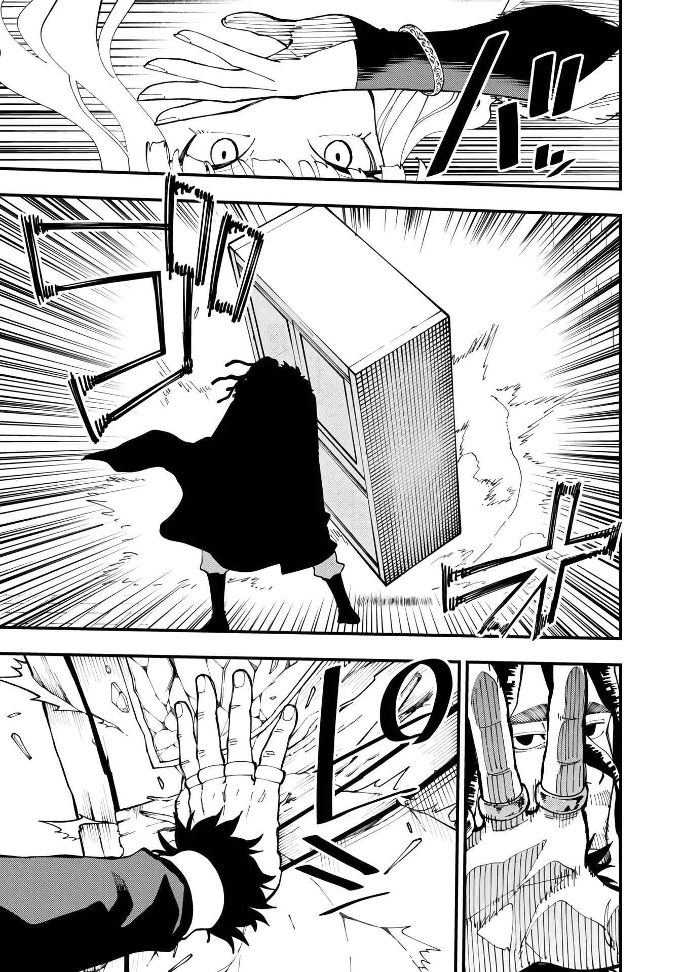 Backwater Old Man Becomes a Swordmaster Chapter 15 page 21