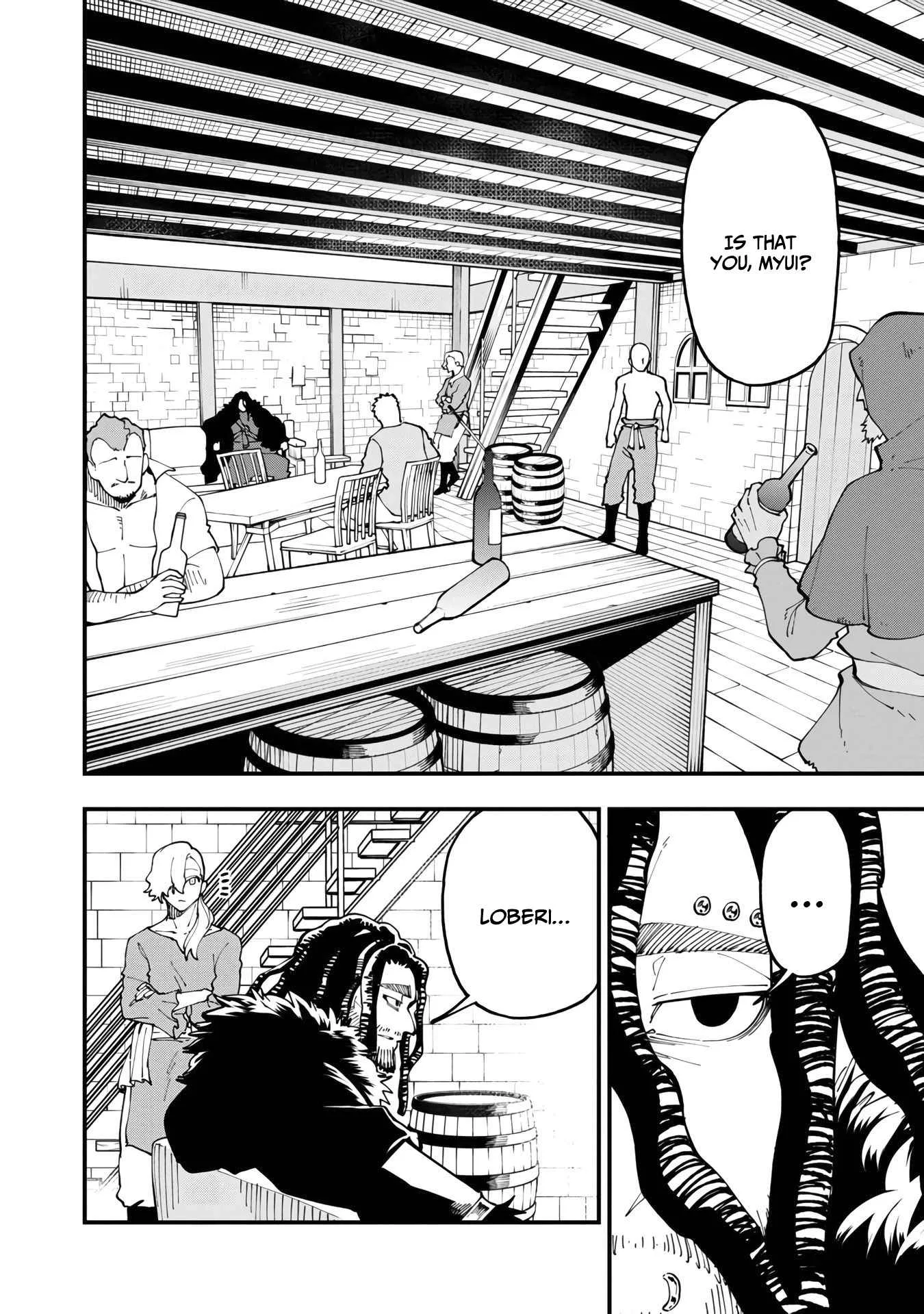 Backwater Old Man Becomes a Swordmaster Chapter 15 page 5