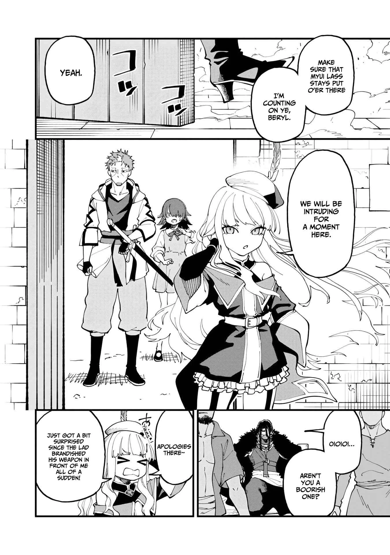 Backwater Old Man Becomes a Swordmaster Chapter 15 page 7