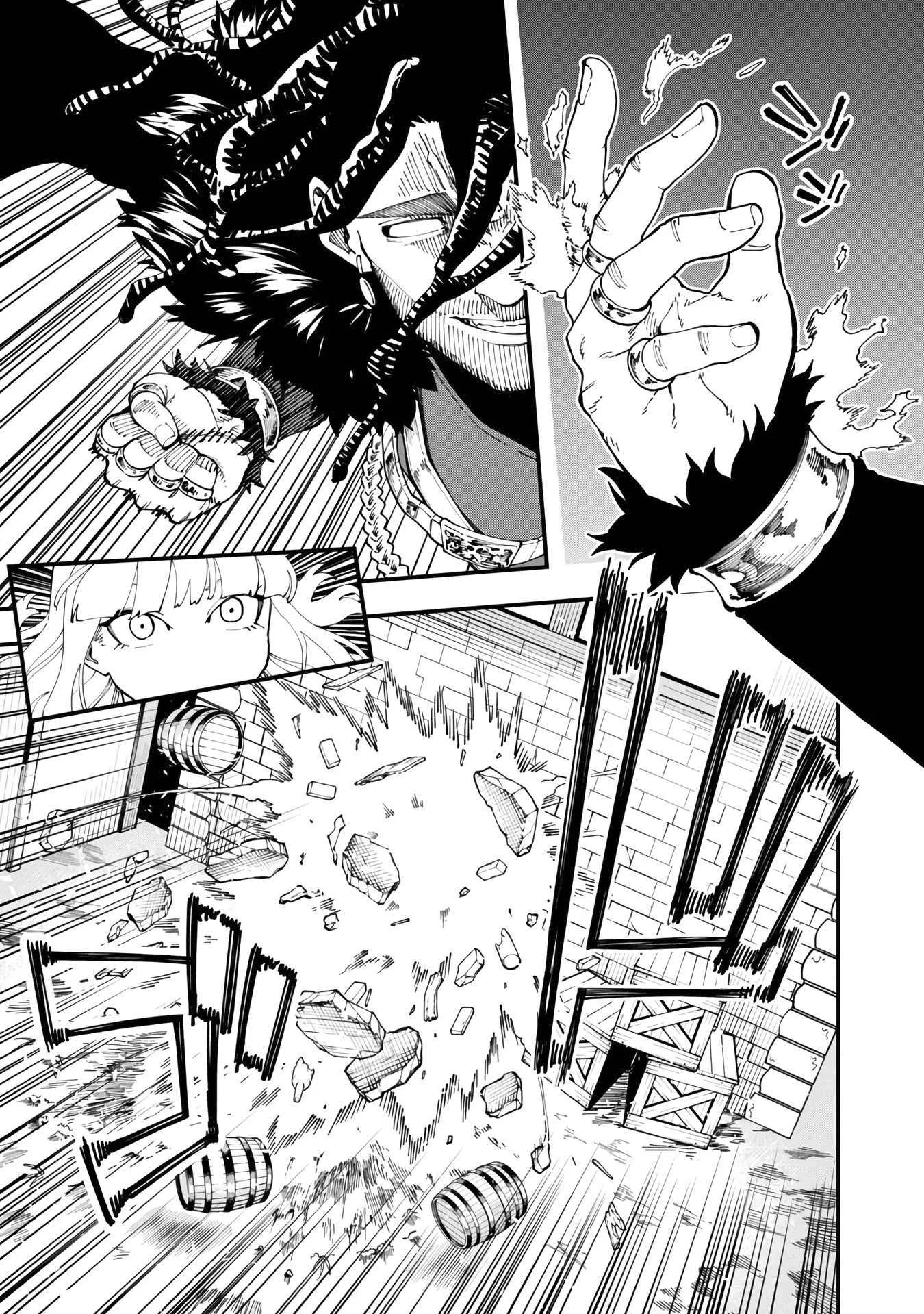 Backwater Old Man Becomes a Swordmaster Chapter 15 page 15