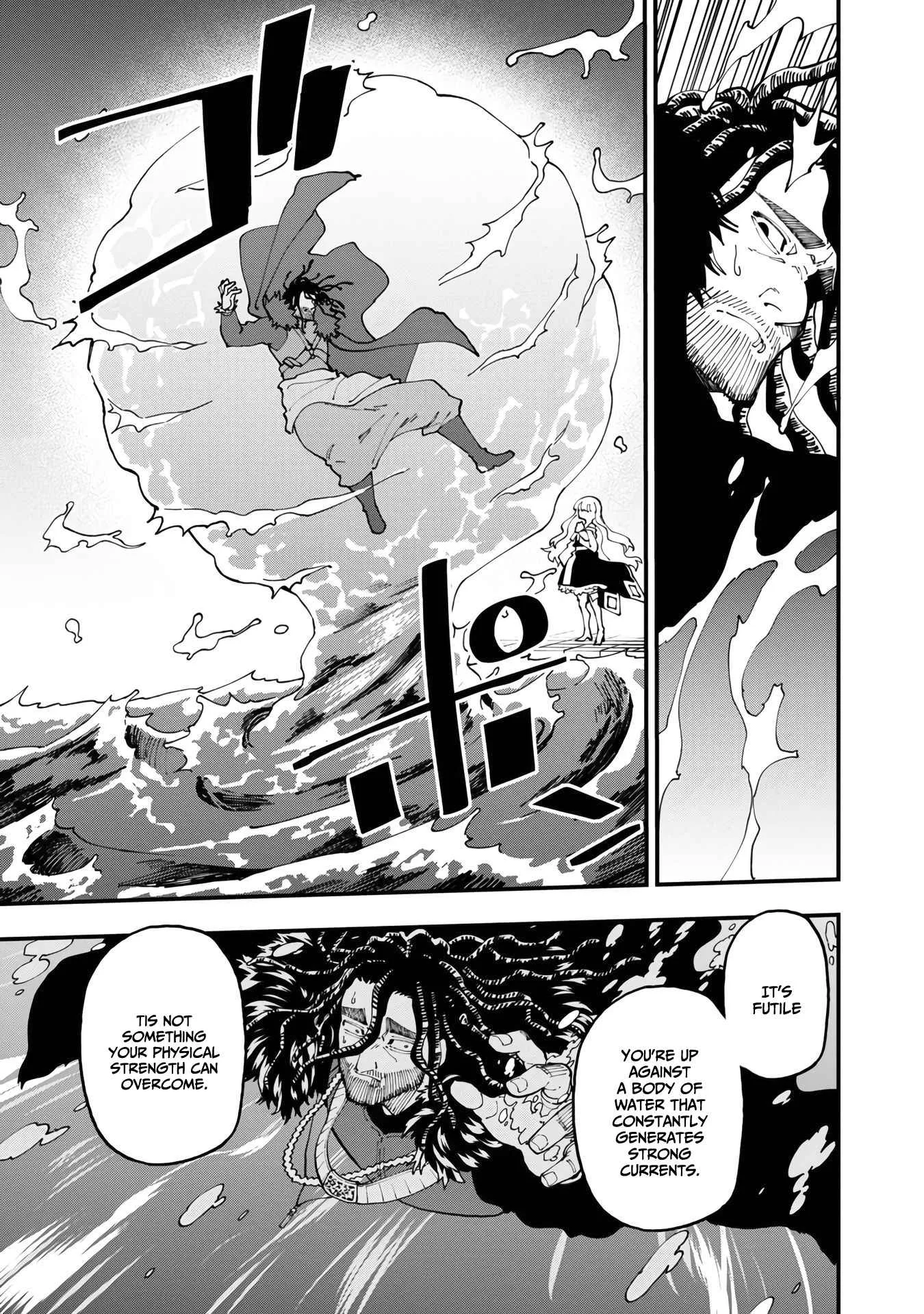 Backwater Old Man Becomes a Swordmaster Chapter 16 page 17