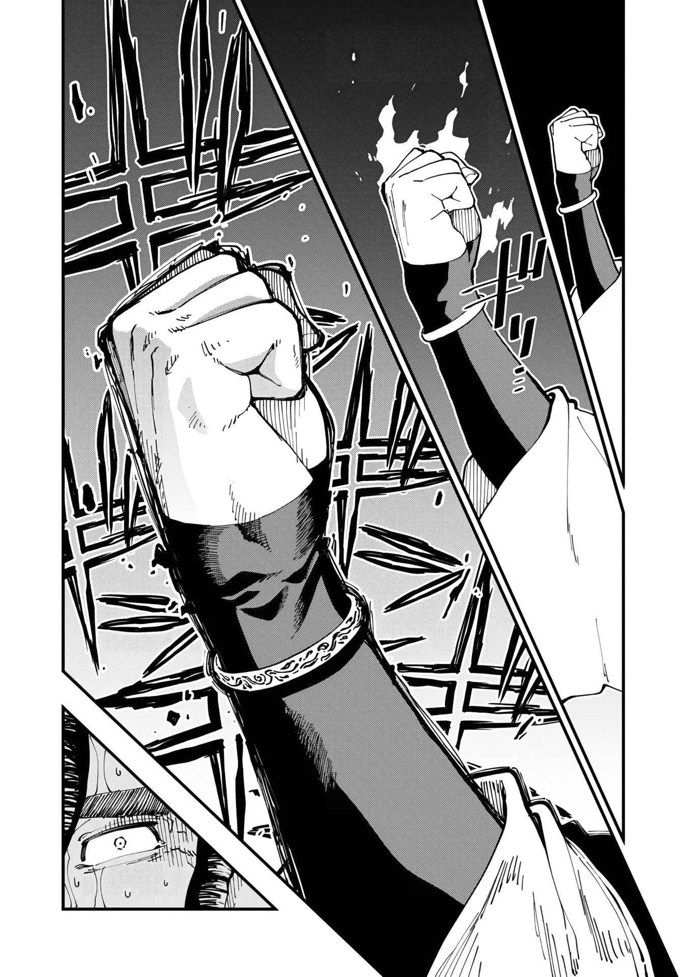 Backwater Old Man Becomes a Swordmaster Chapter 16 page 20