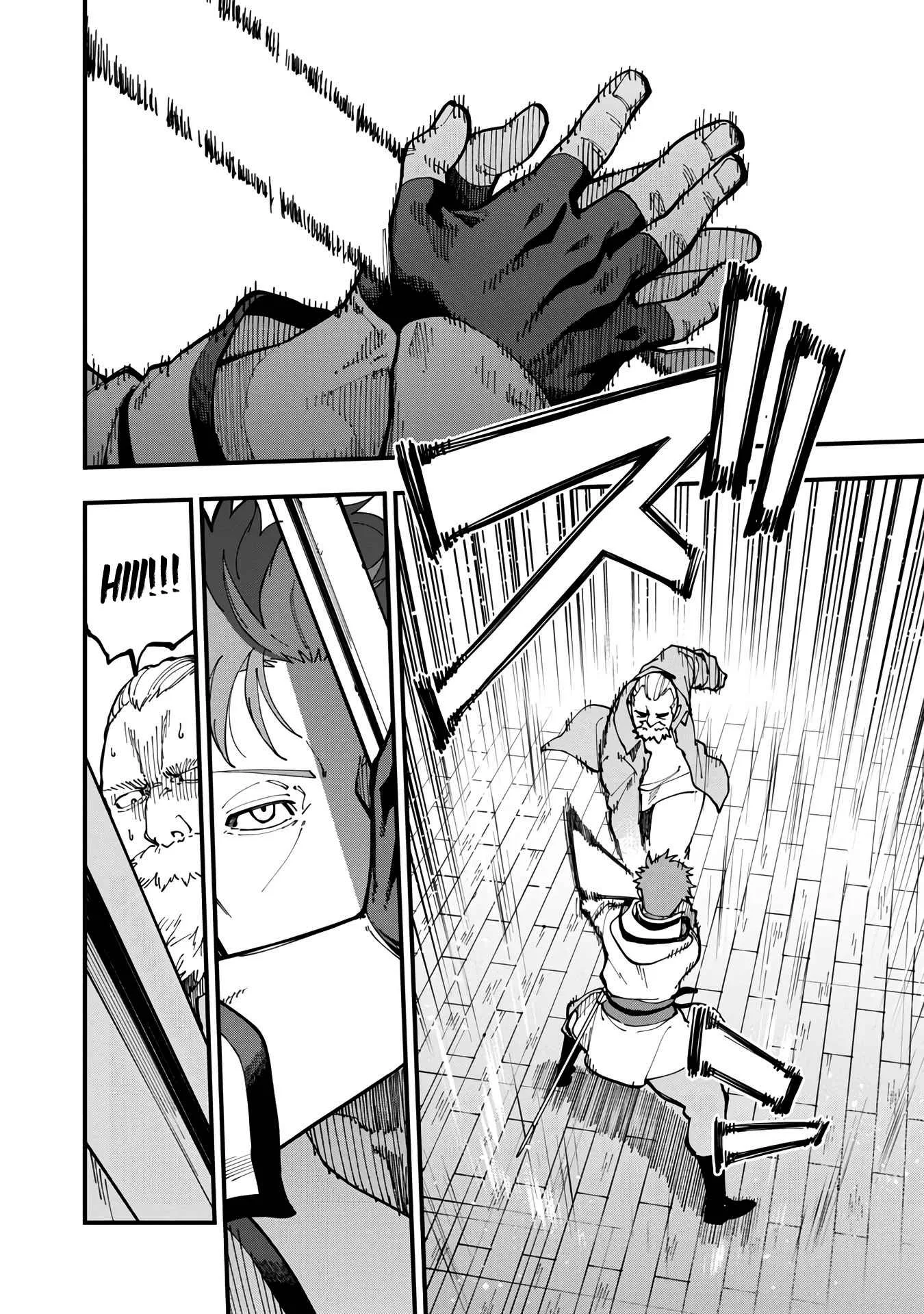 Backwater Old Man Becomes a Swordmaster Chapter 17 page 29