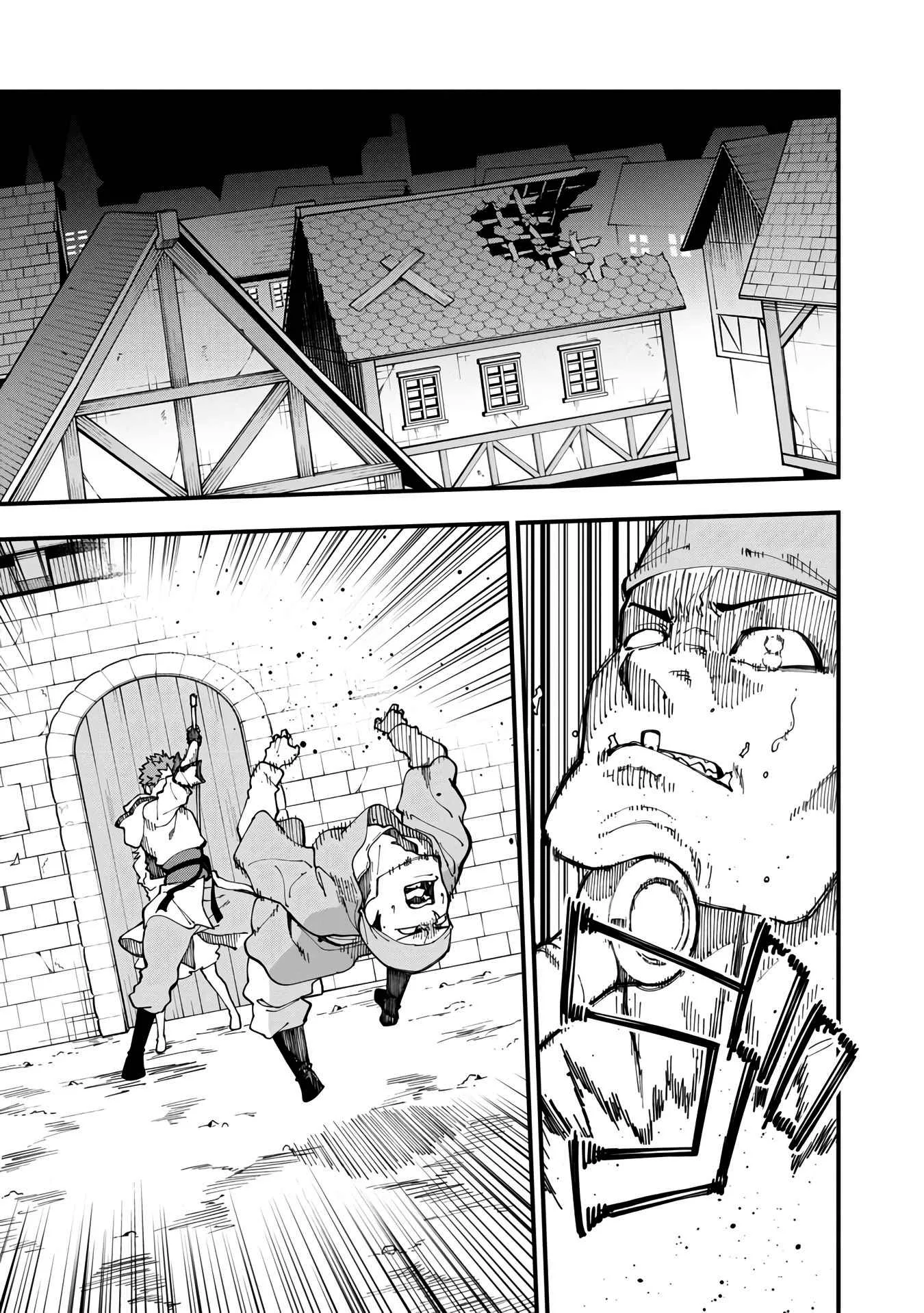 Backwater Old Man Becomes a Swordmaster Chapter 17 page 4