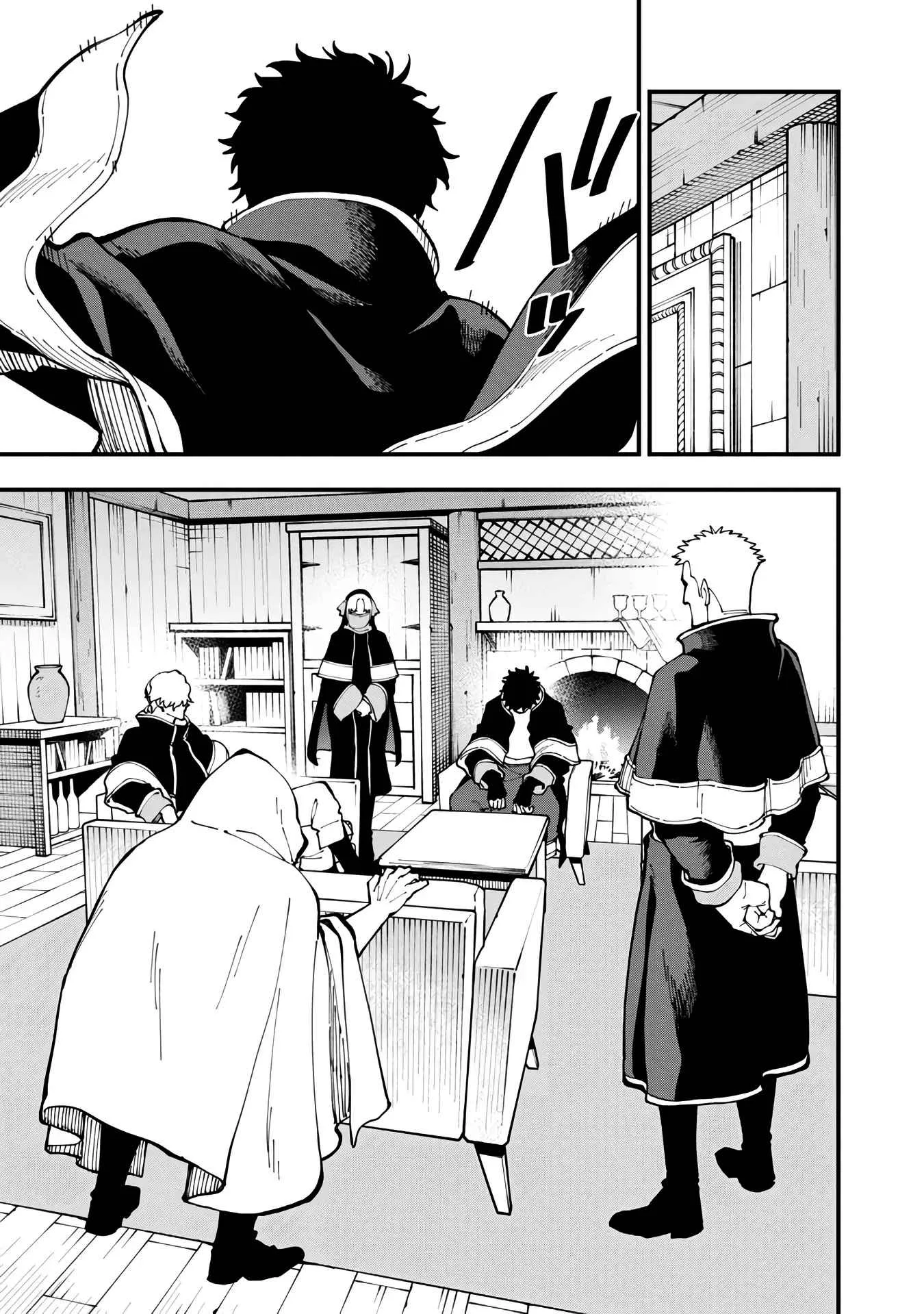 Backwater Old Man Becomes a Swordmaster Chapter 18 page 4