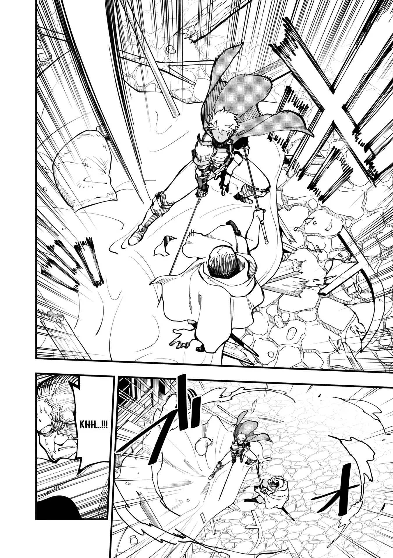 Backwater Old Man Becomes a Swordmaster Chapter 19 page 15