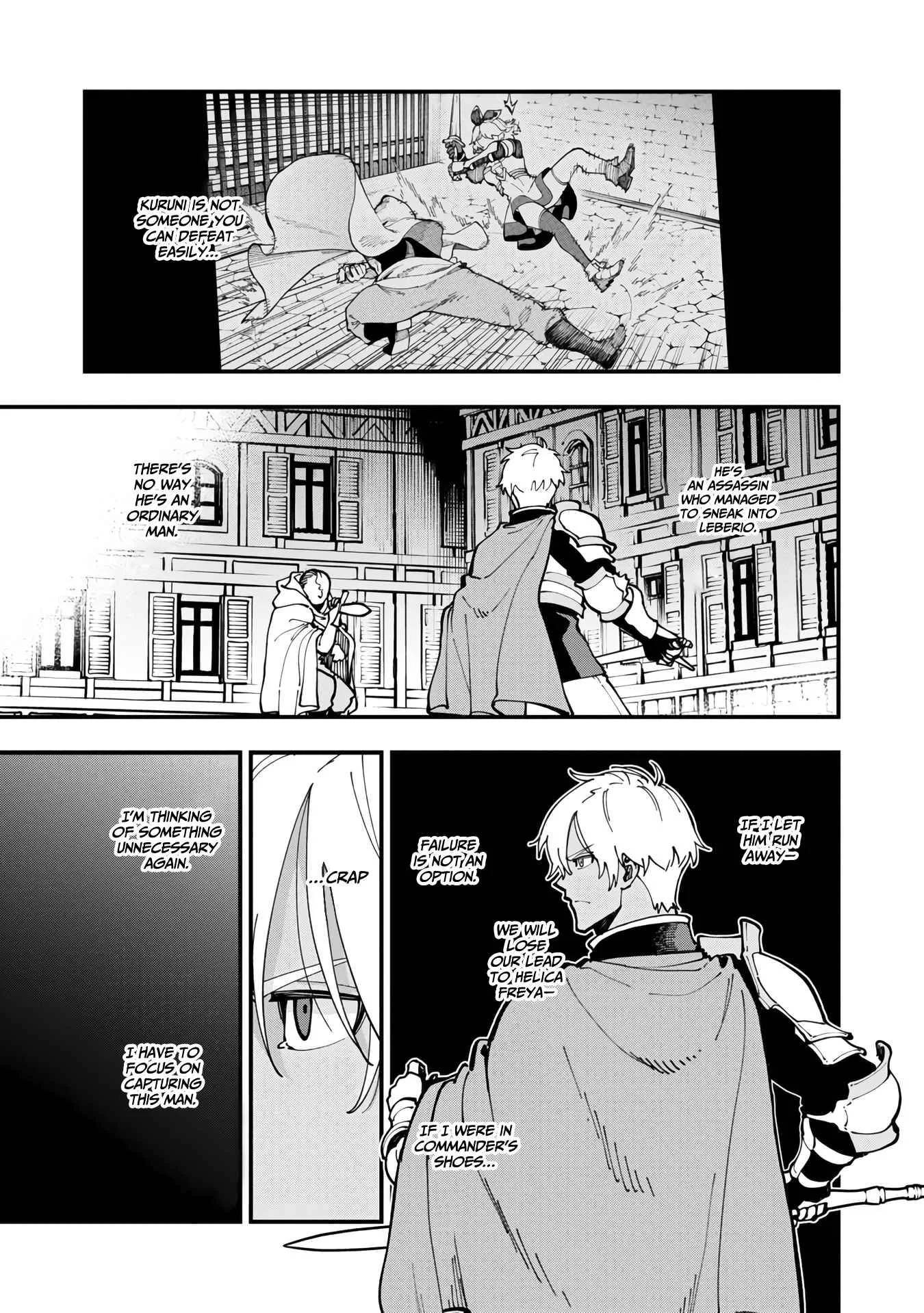 Backwater Old Man Becomes a Swordmaster Chapter 19 page 12