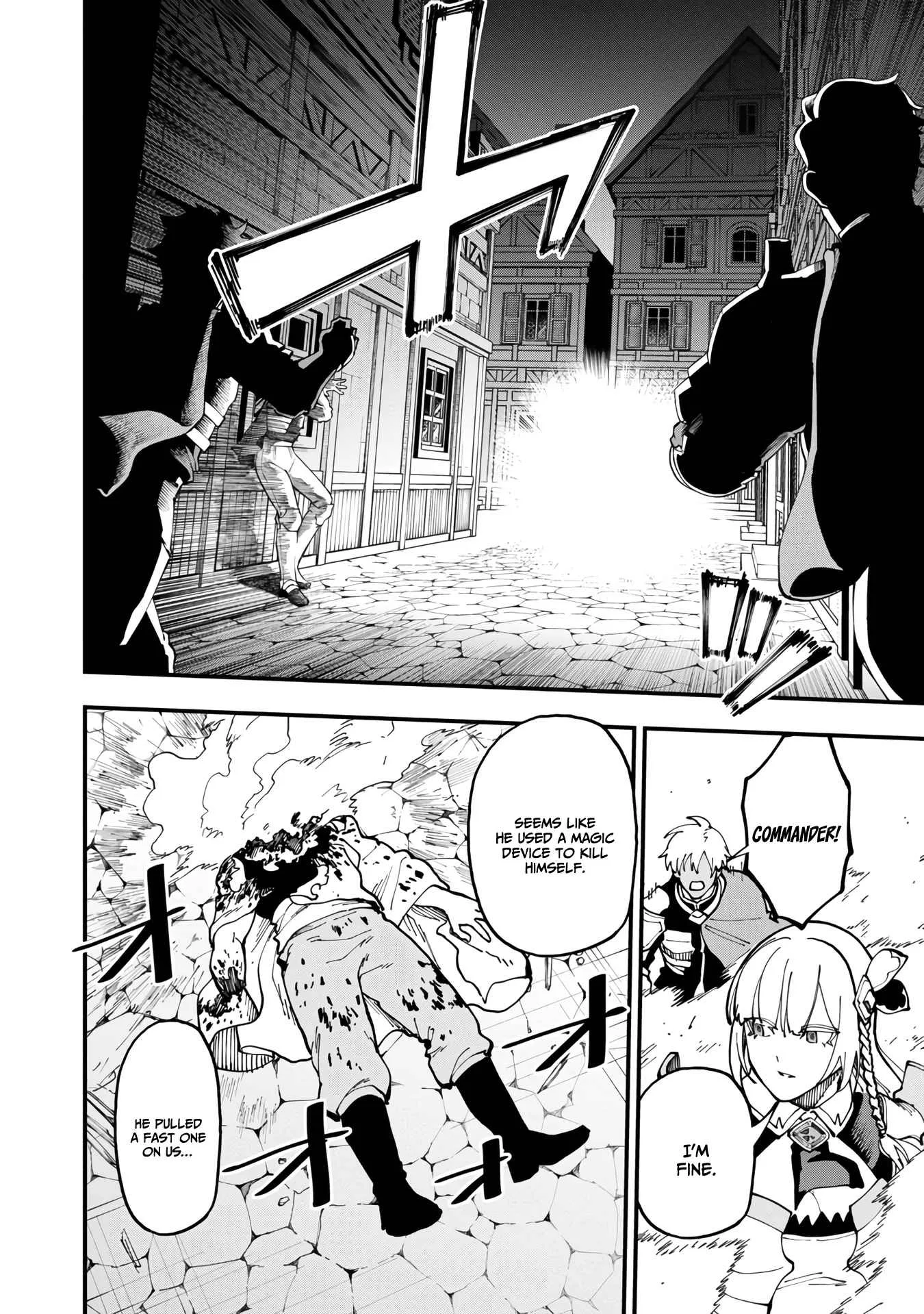 Backwater Old Man Becomes a Swordmaster Chapter 19 page 33