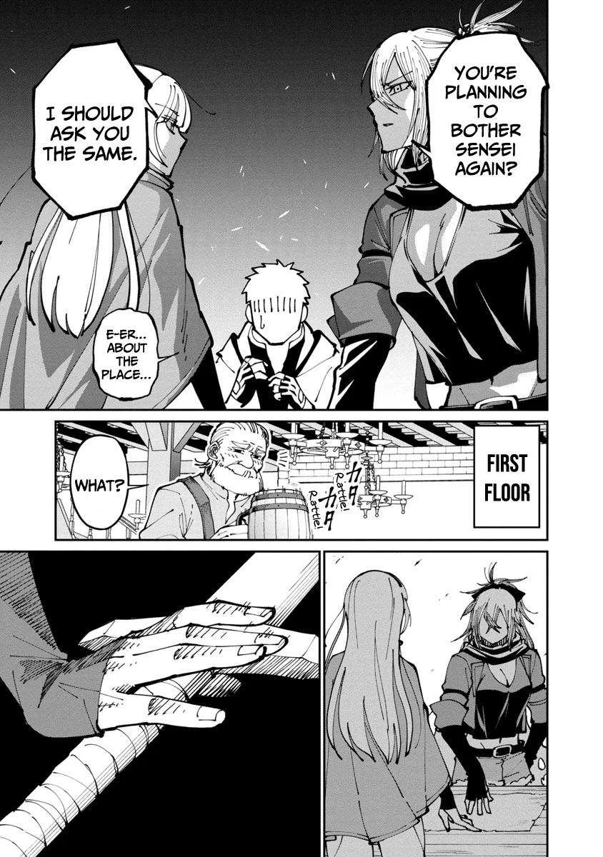 Backwater Old Man Becomes a Swordmaster Chapter 2 page 16