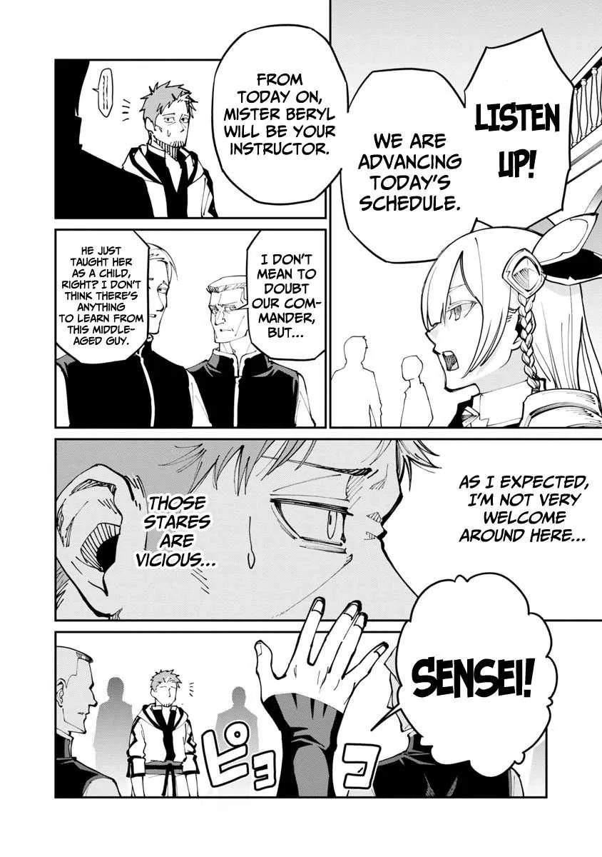 Backwater Old Man Becomes a Swordmaster Chapter 2 page 25