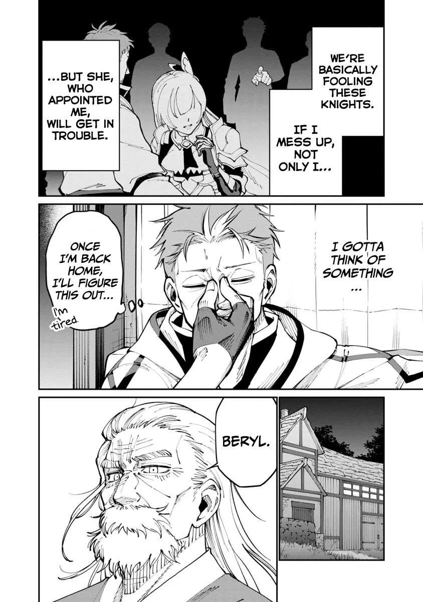 Backwater Old Man Becomes a Swordmaster Chapter 2 page 5