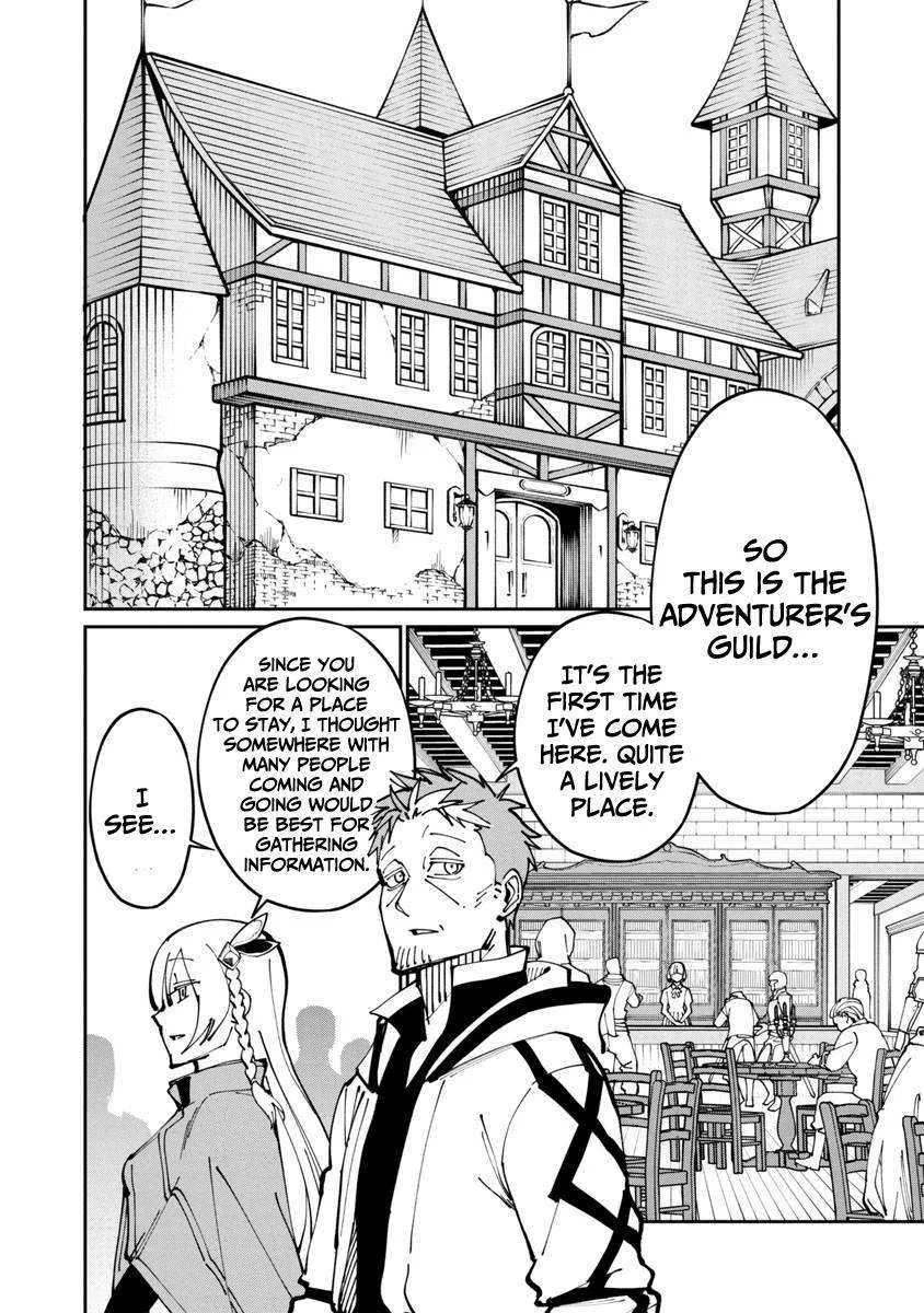 Backwater Old Man Becomes a Swordmaster Chapter 2 page 13