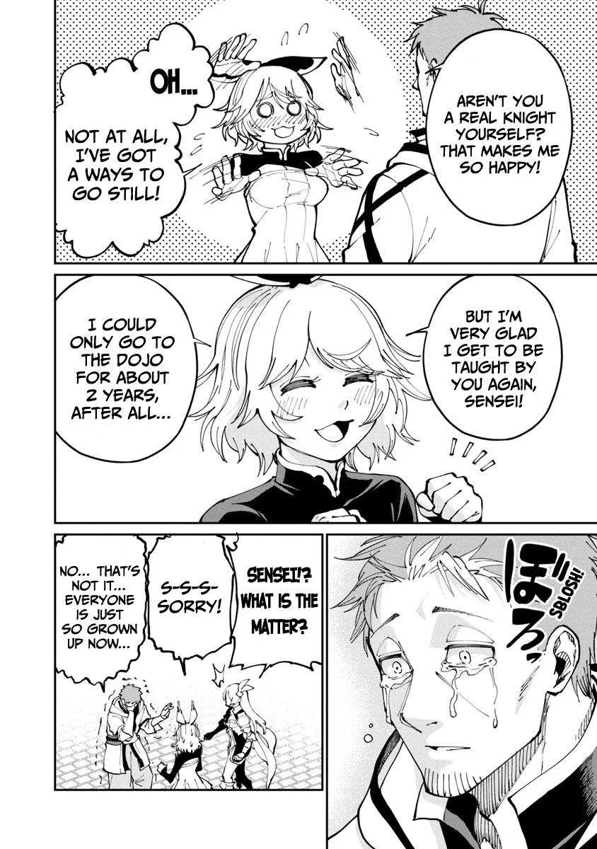 Backwater Old Man Becomes a Swordmaster Chapter 2 page 27