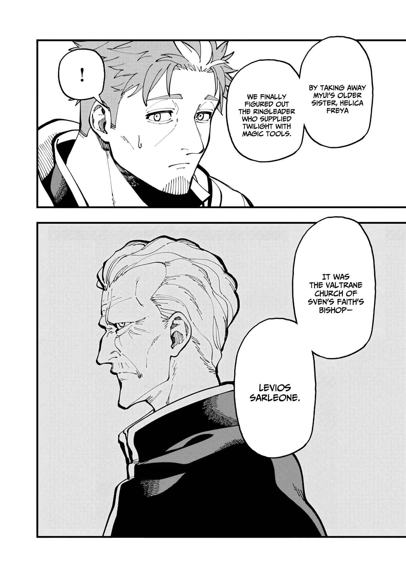 Backwater Old Man Becomes a Swordmaster Chapter 20 page 13