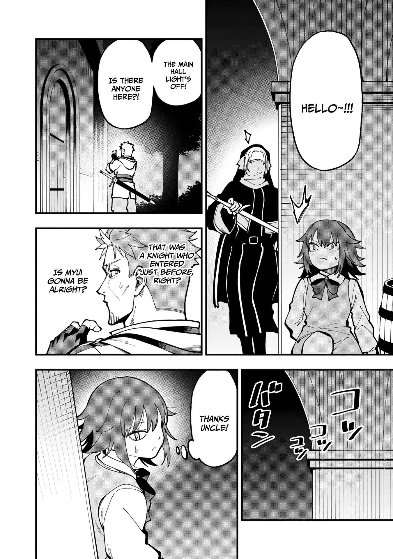 Backwater Old Man Becomes a Swordmaster Chapter 20 page 31