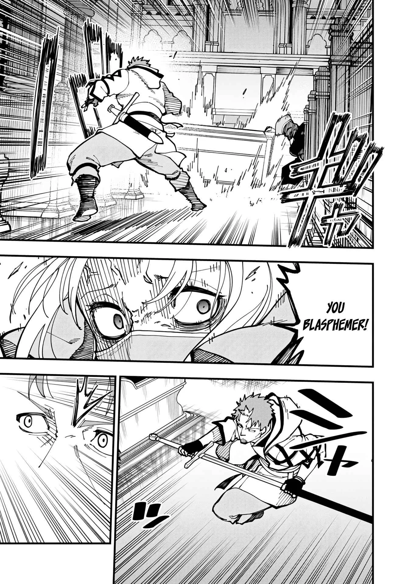 Backwater Old Man Becomes a Swordmaster Chapter 20 page 38