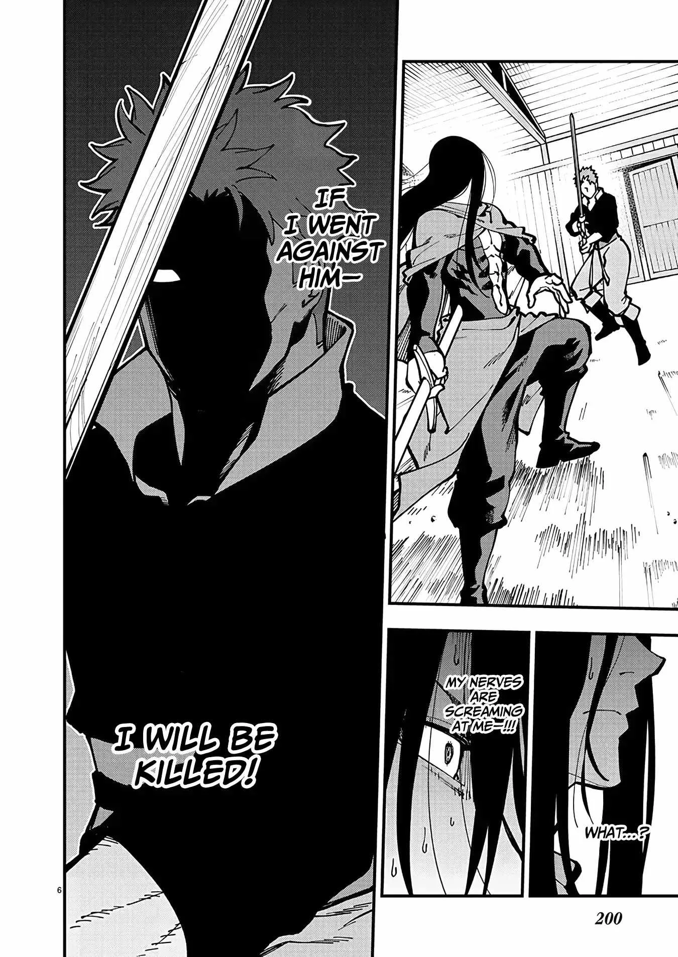 Backwater Old Man Becomes a Swordmaster Chapter 21.5 page 7
