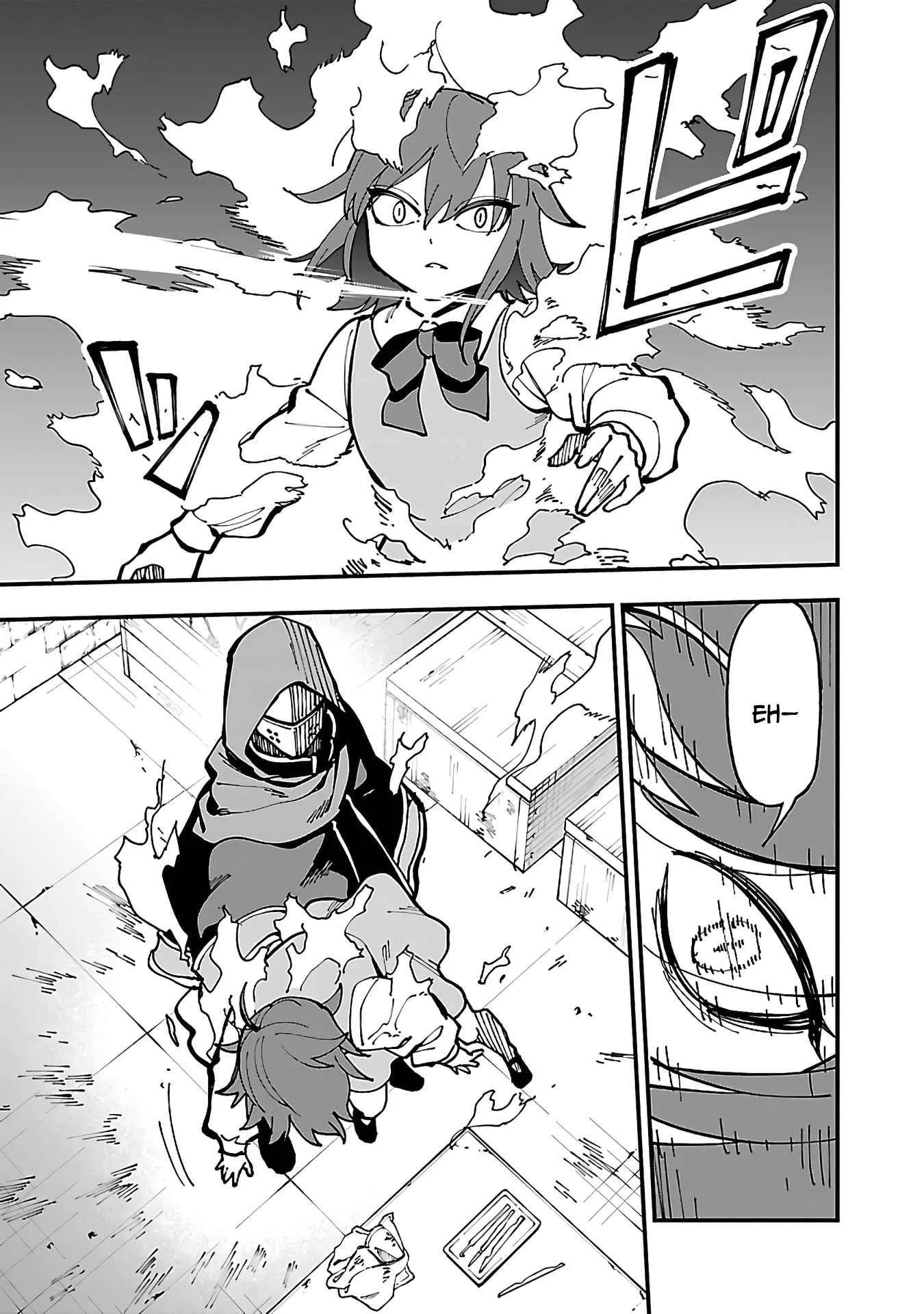 Backwater Old Man Becomes a Swordmaster Chapter 21 page 10