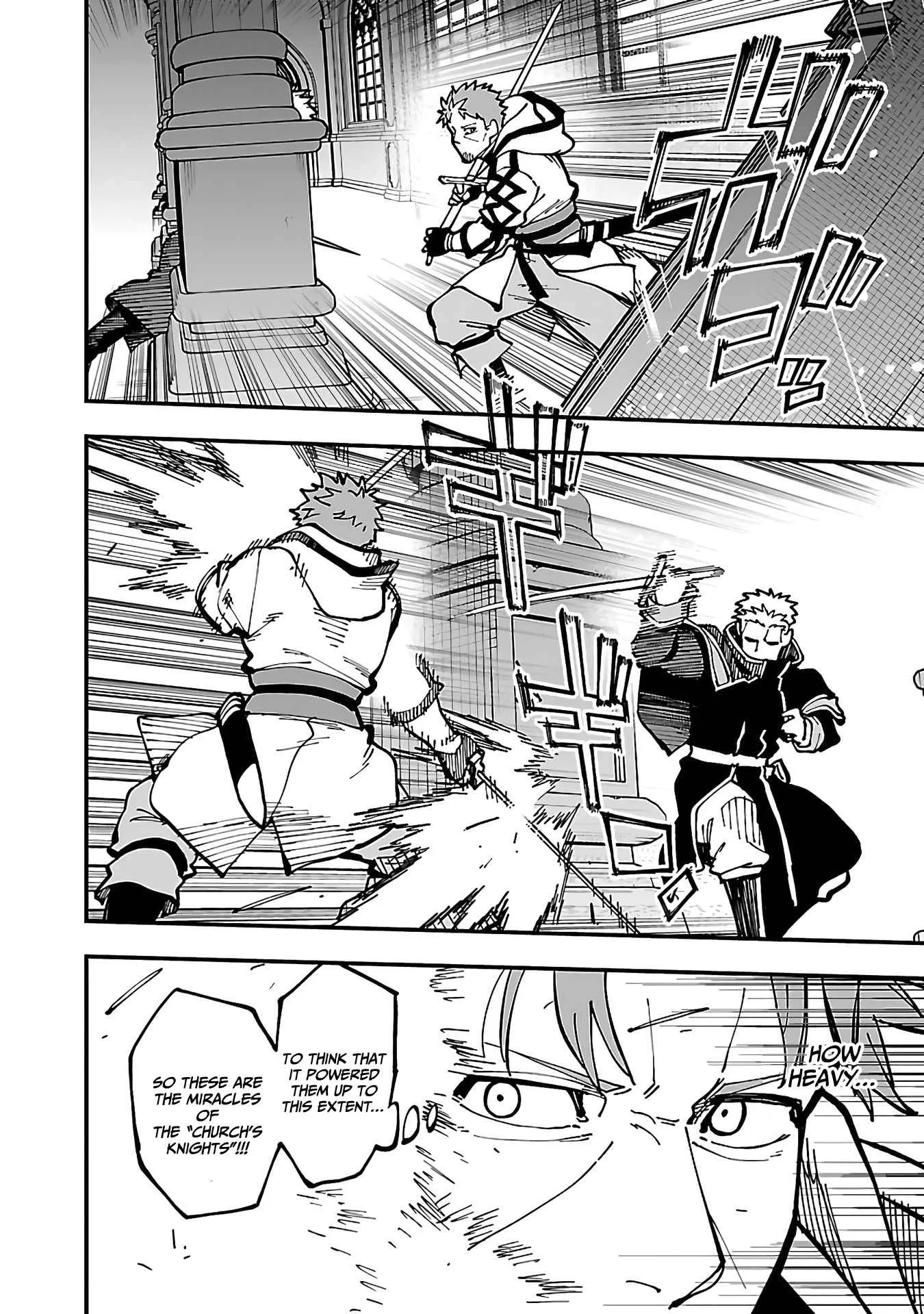 Backwater Old Man Becomes a Swordmaster Chapter 21 page 15
