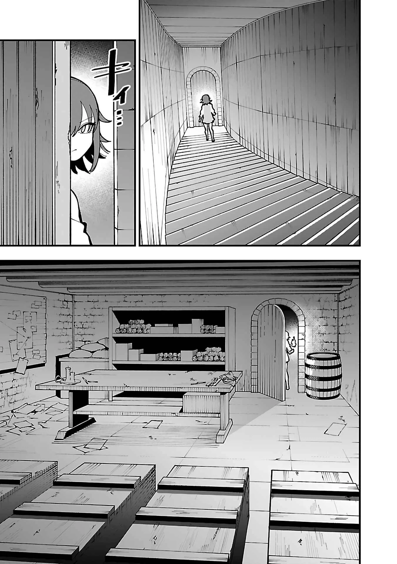 Backwater Old Man Becomes a Swordmaster Chapter 21 page 4