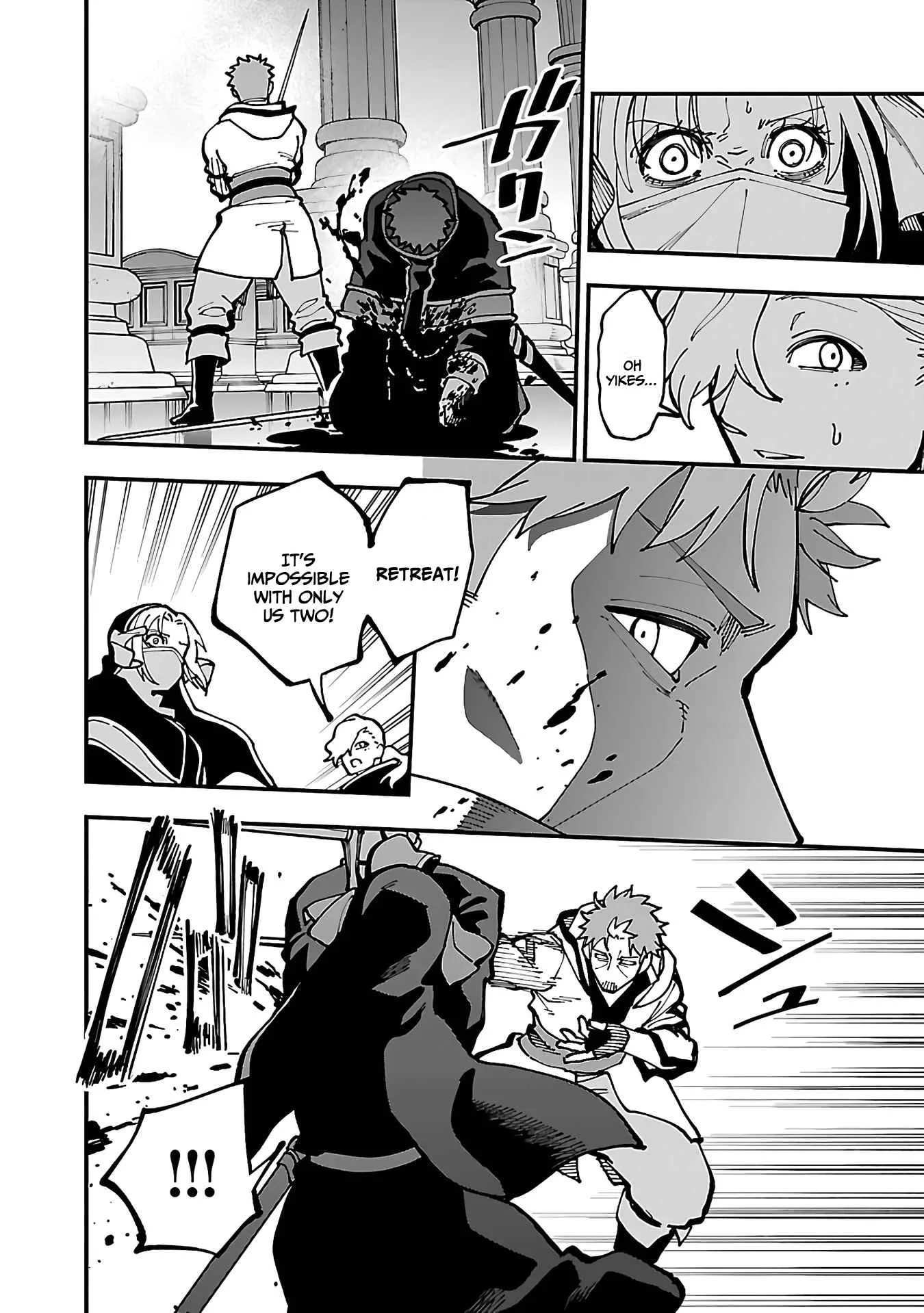 Backwater Old Man Becomes a Swordmaster Chapter 21 page 22