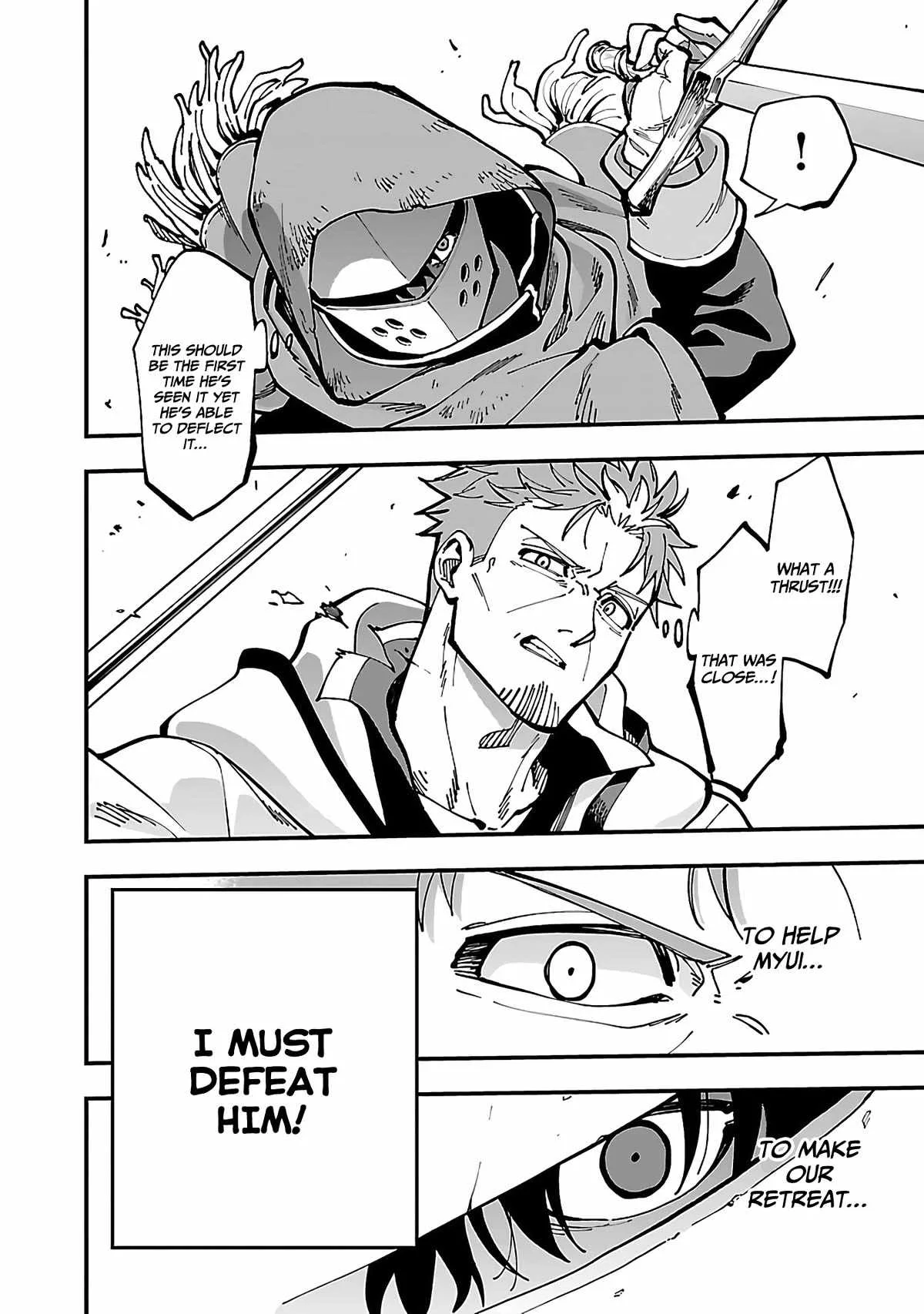 Backwater Old Man Becomes a Swordmaster Chapter 22 page 16