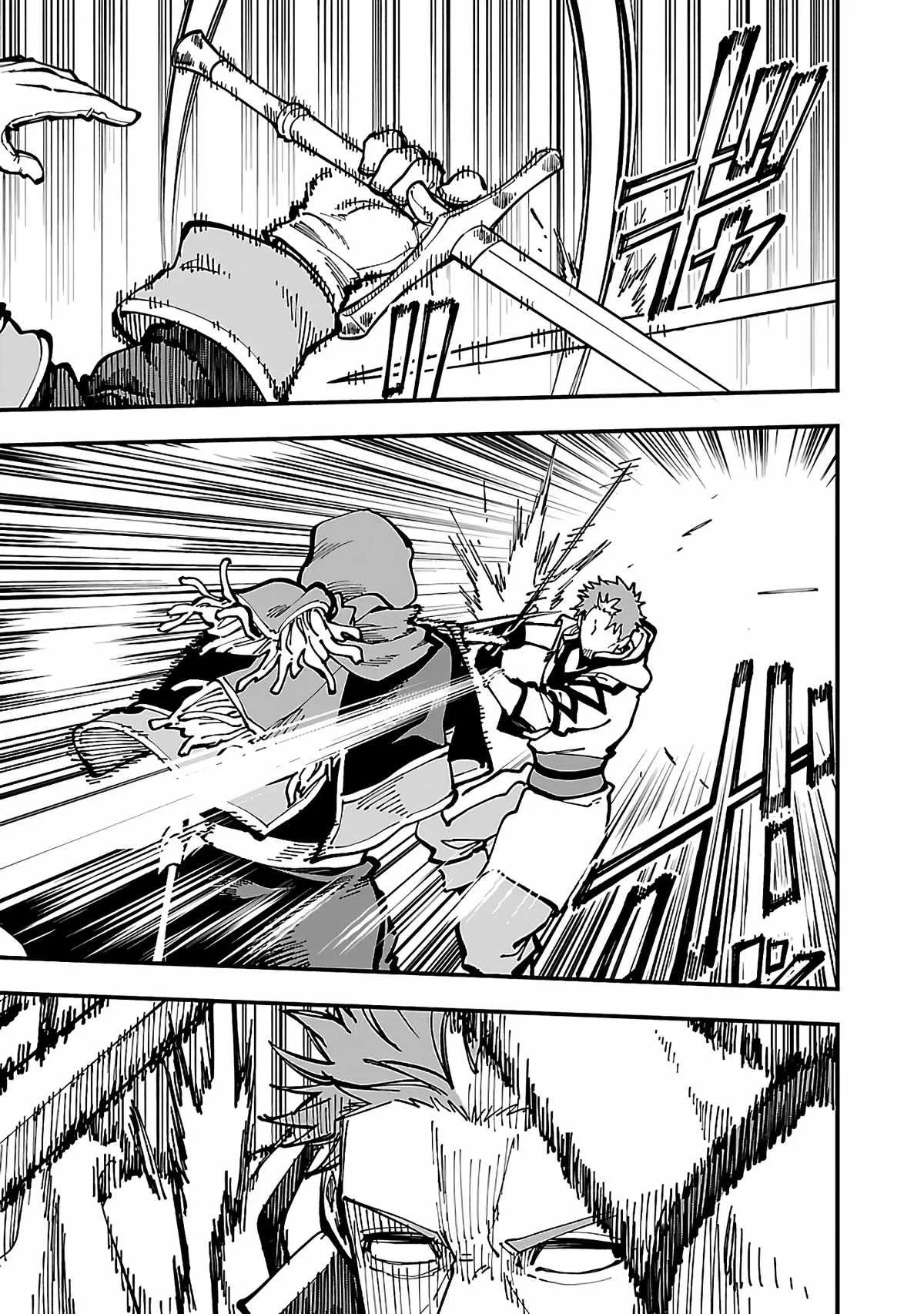 Backwater Old Man Becomes a Swordmaster Chapter 22 page 6