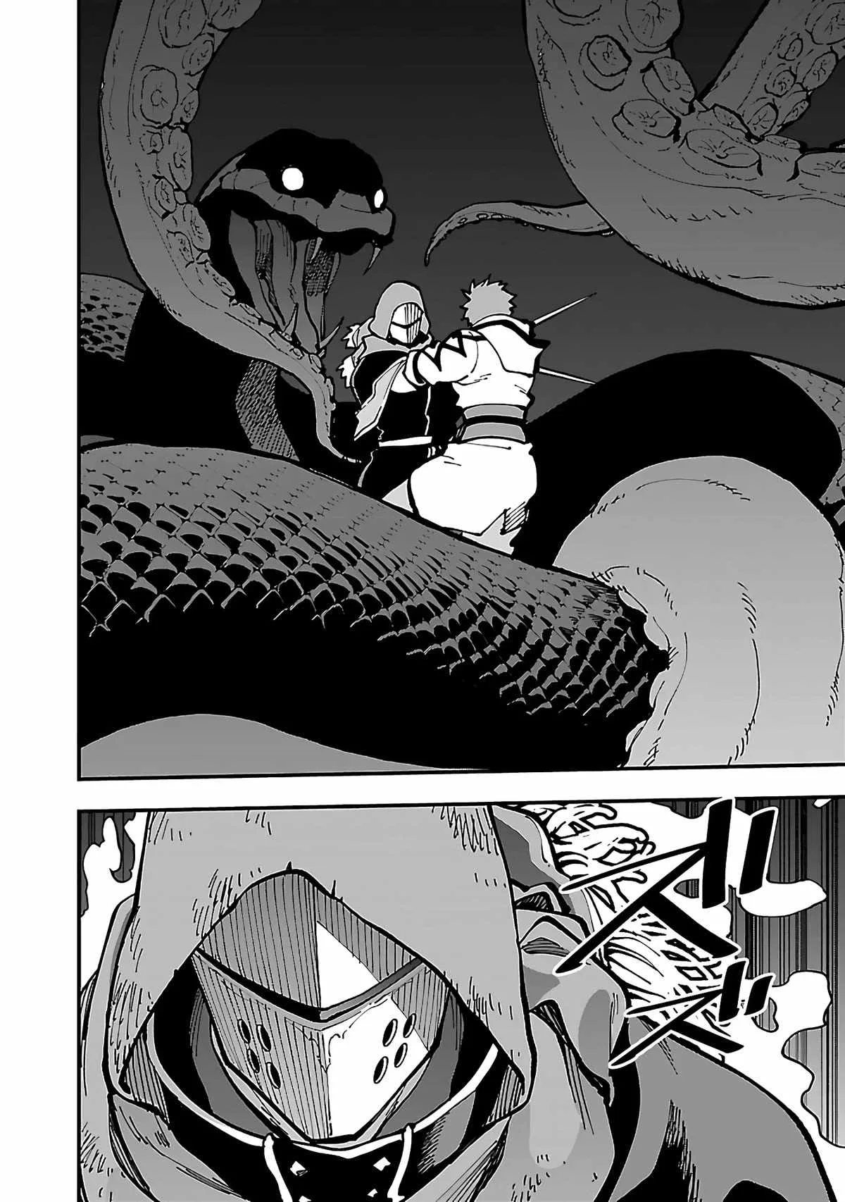 Backwater Old Man Becomes a Swordmaster Chapter 22 page 5