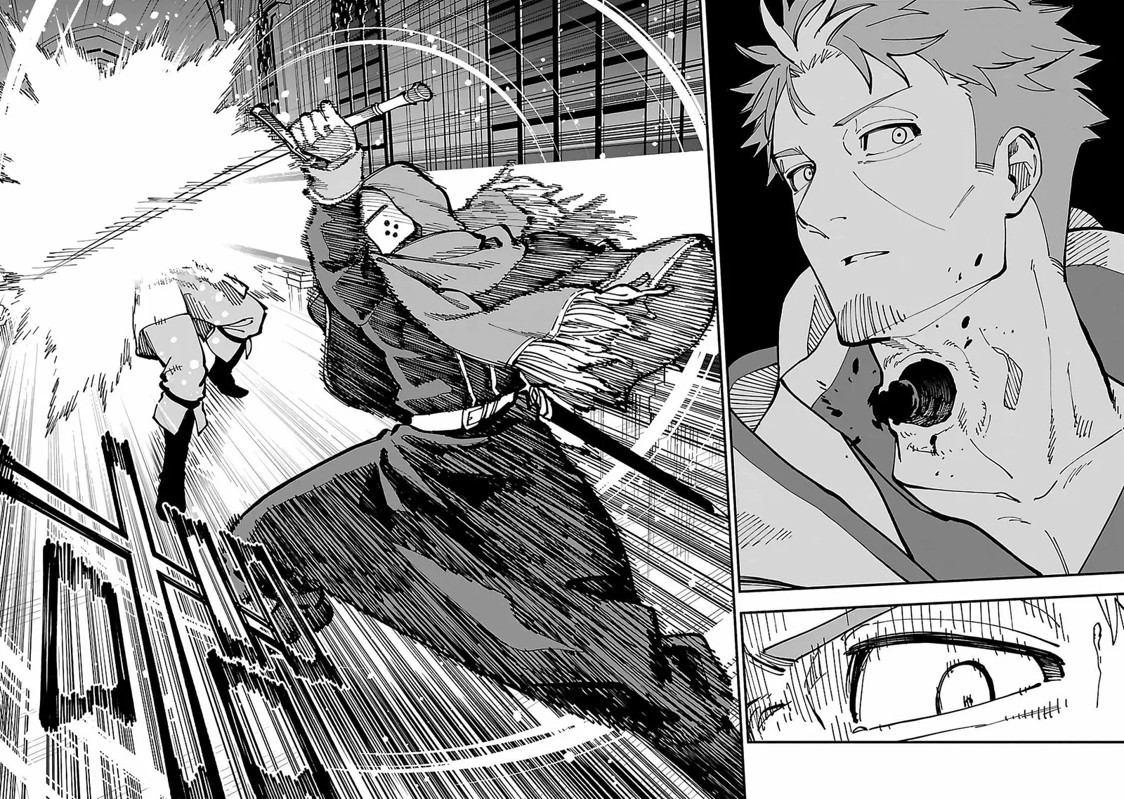 Backwater Old Man Becomes a Swordmaster Chapter 22 page 15