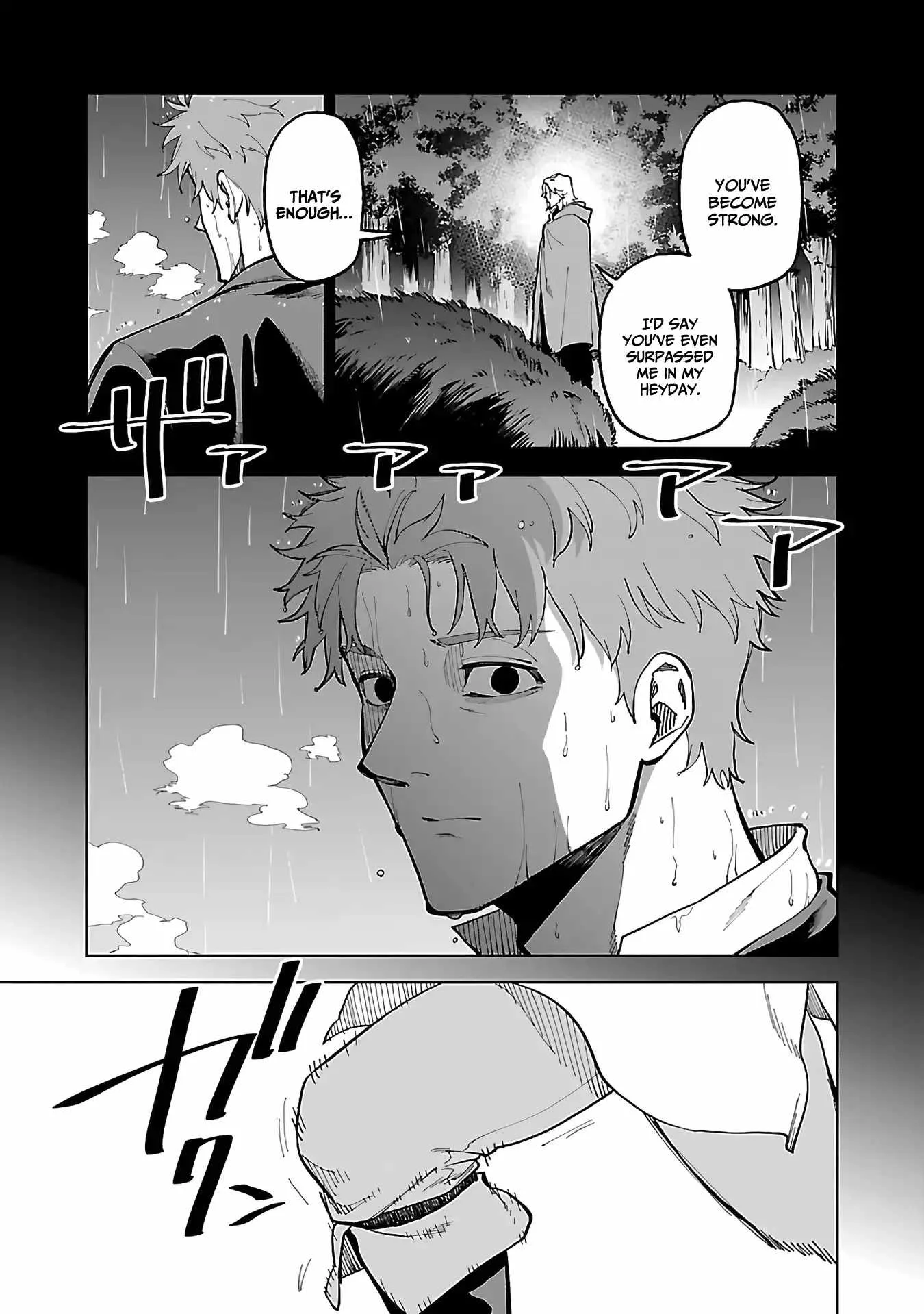 Backwater Old Man Becomes a Swordmaster Chapter 23 page 26