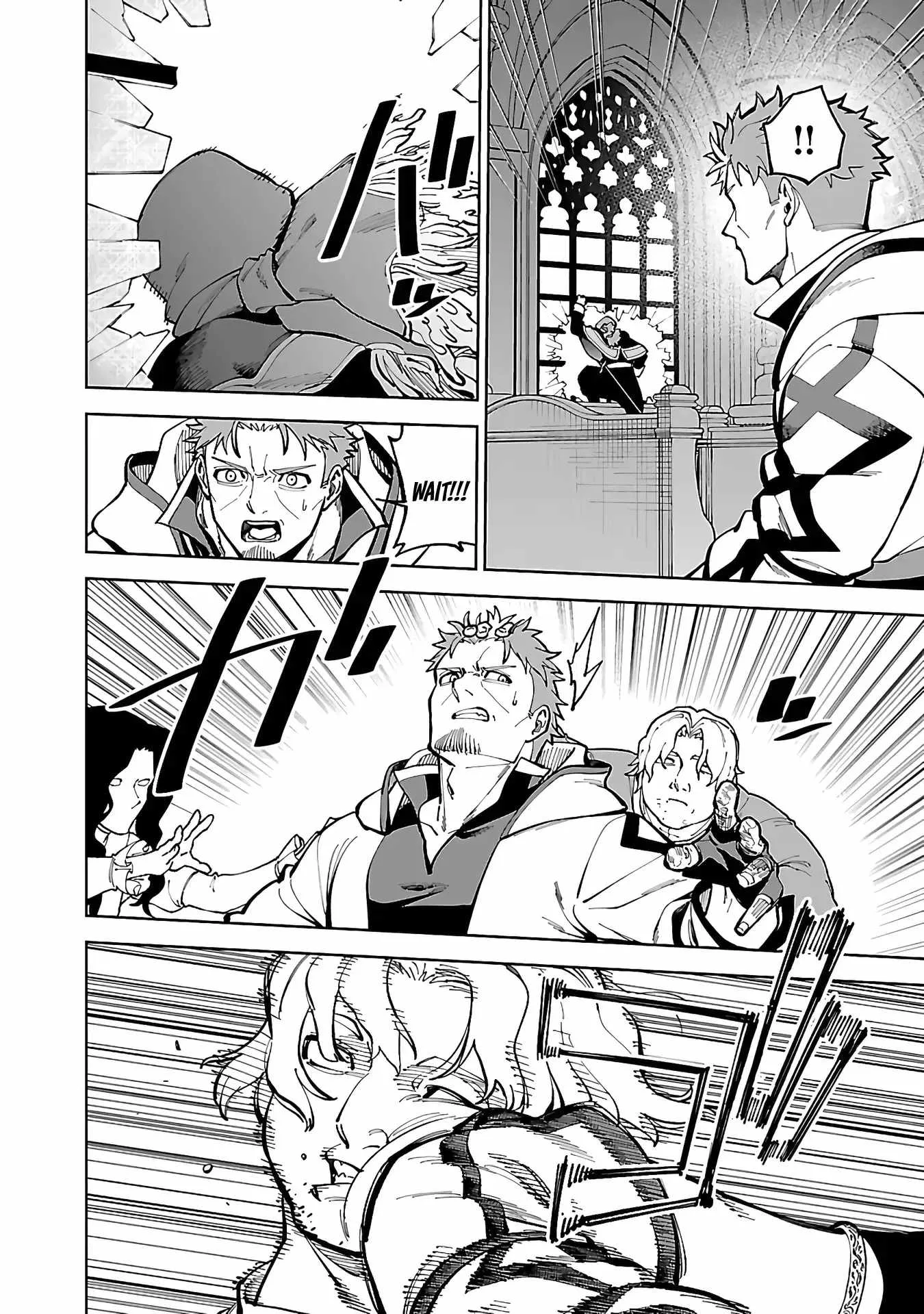 Backwater Old Man Becomes a Swordmaster Chapter 23 page 11