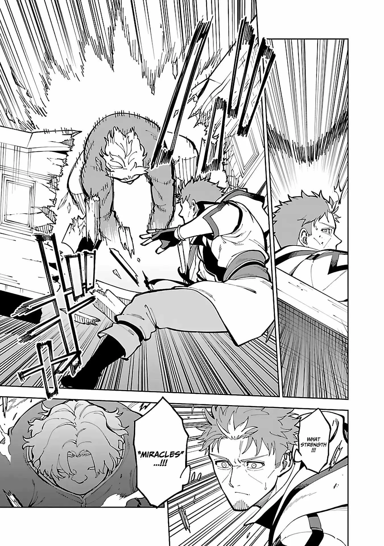 Backwater Old Man Becomes a Swordmaster Chapter 23 page 8