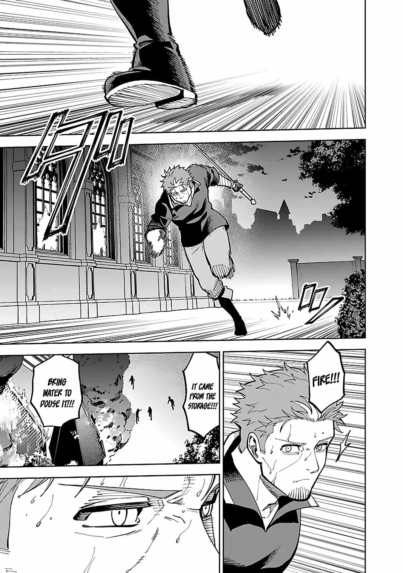 Backwater Old Man Becomes a Swordmaster Chapter 23 page 22