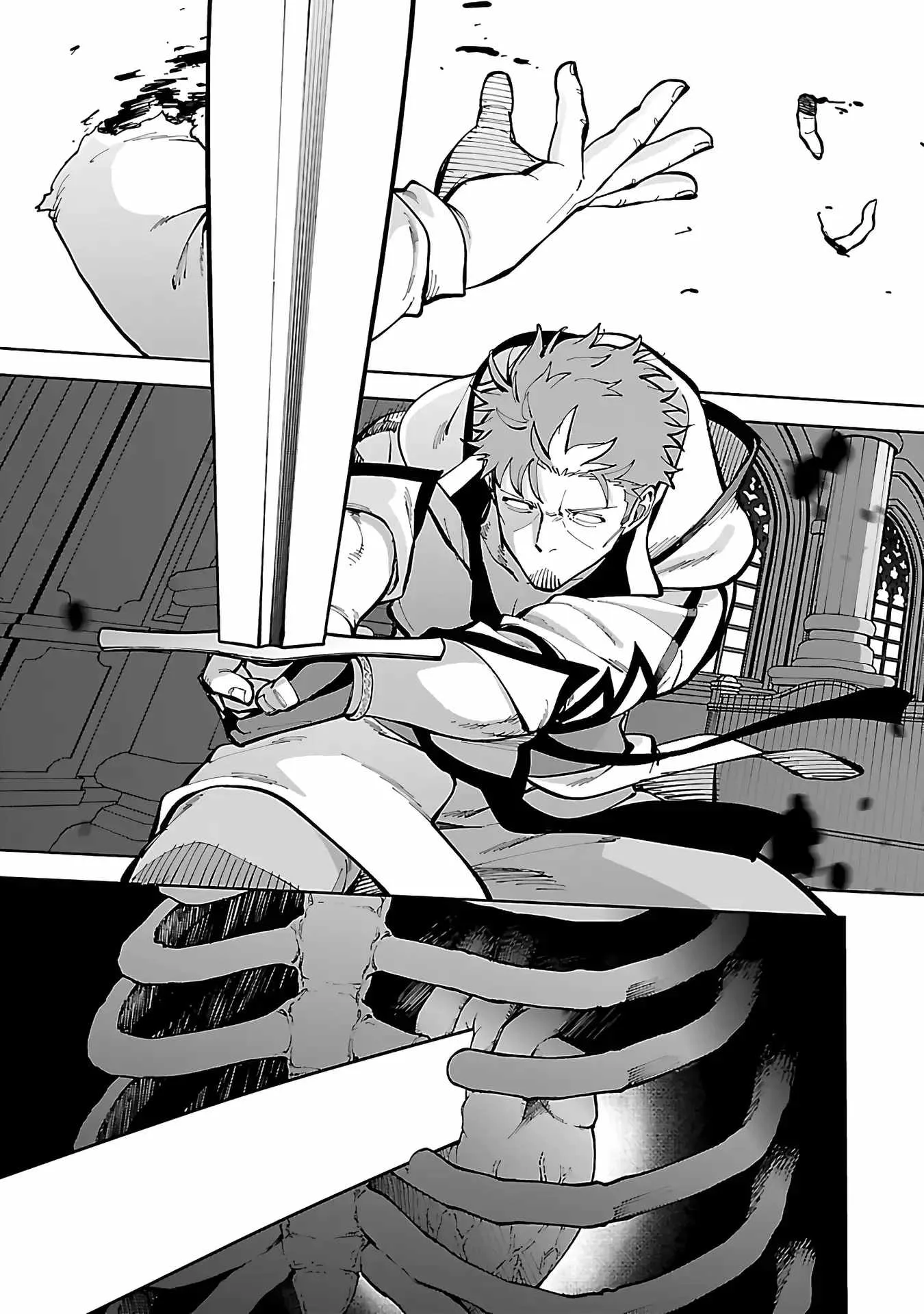 Backwater Old Man Becomes a Swordmaster Chapter 23 page 16