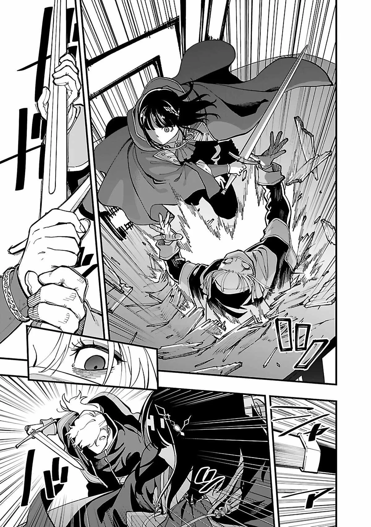 Backwater Old Man Becomes a Swordmaster Chapter 24 page 19