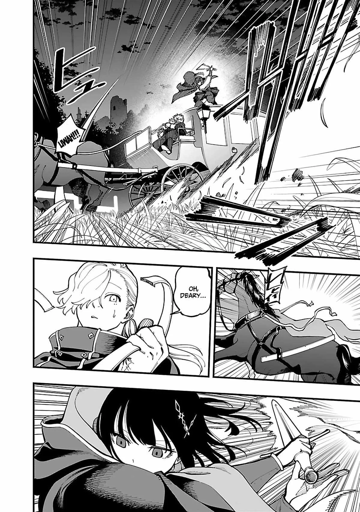 Backwater Old Man Becomes a Swordmaster Chapter 24 page 18