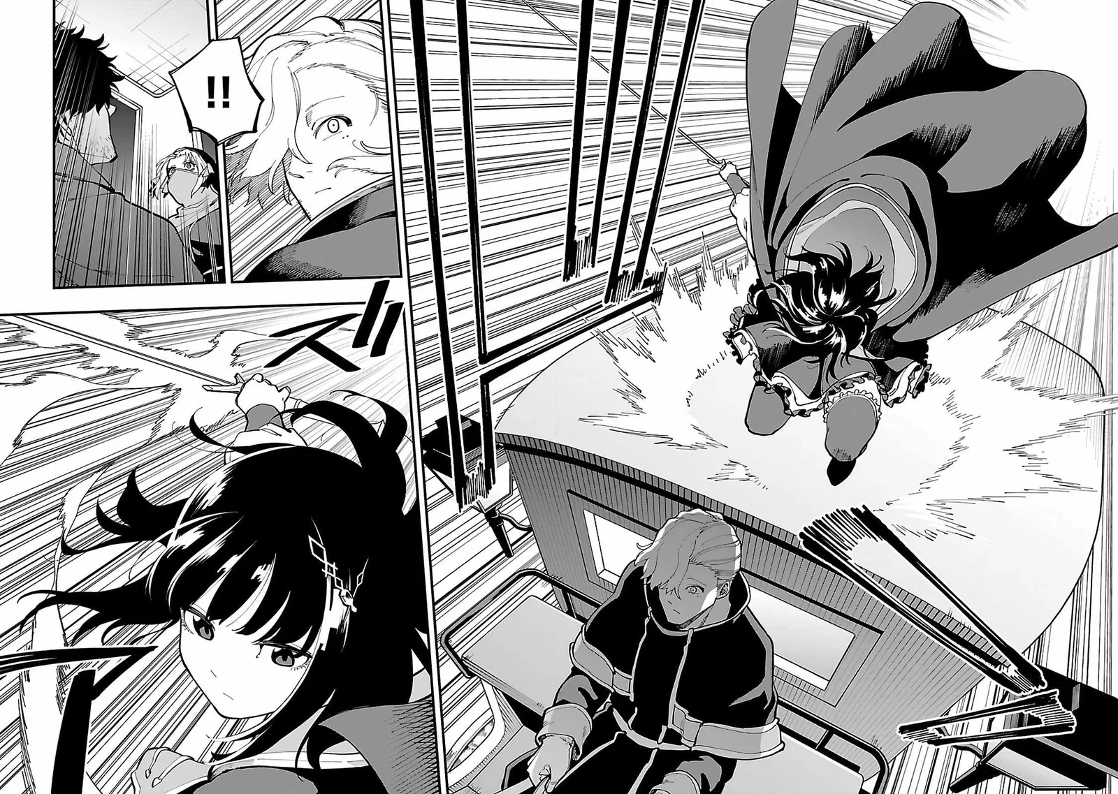 Backwater Old Man Becomes a Swordmaster Chapter 24 page 17