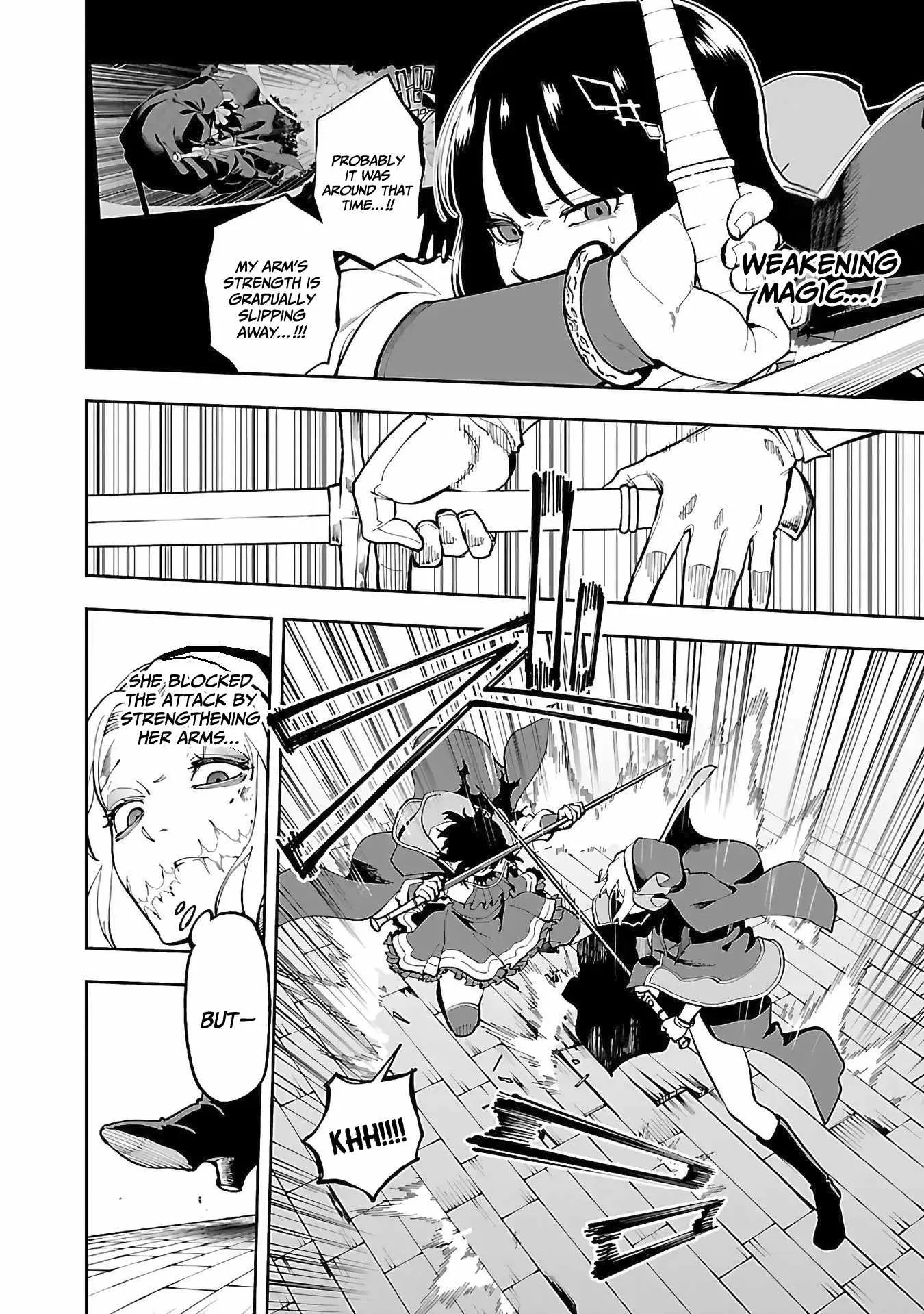 Backwater Old Man Becomes a Swordmaster Chapter 25 page 18